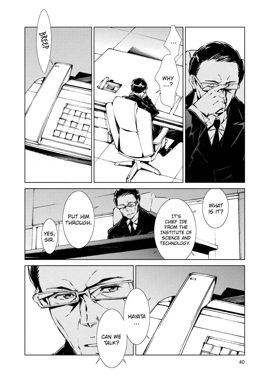 Ultraman Chapter 1 page 39 - Chapter 1: Legacy