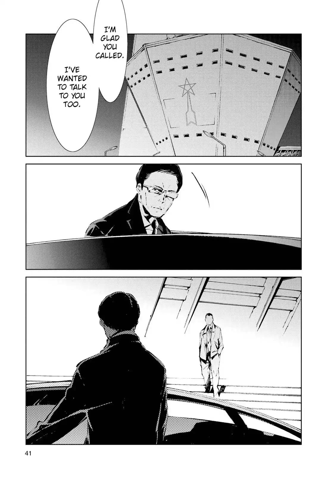 Ultraman Chapter 1 page 40 - Chapter 1: Legacy