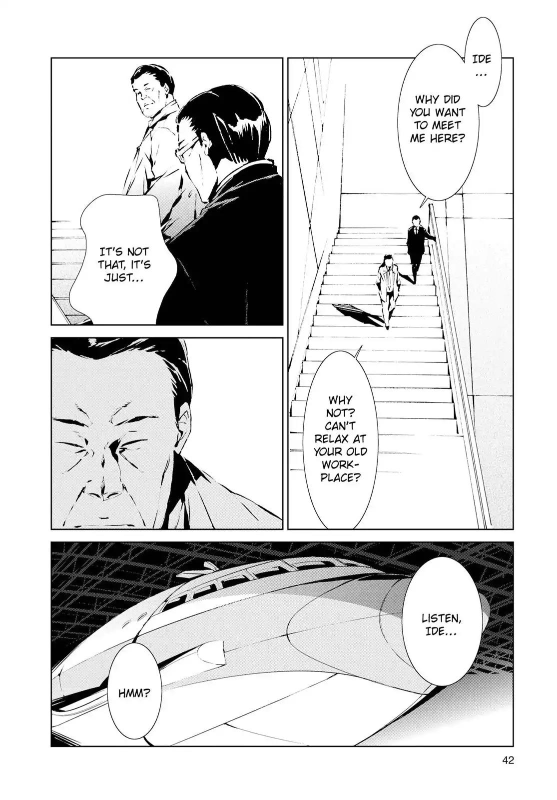 Ultraman Chapter 1 page 41 - Chapter 1: Legacy