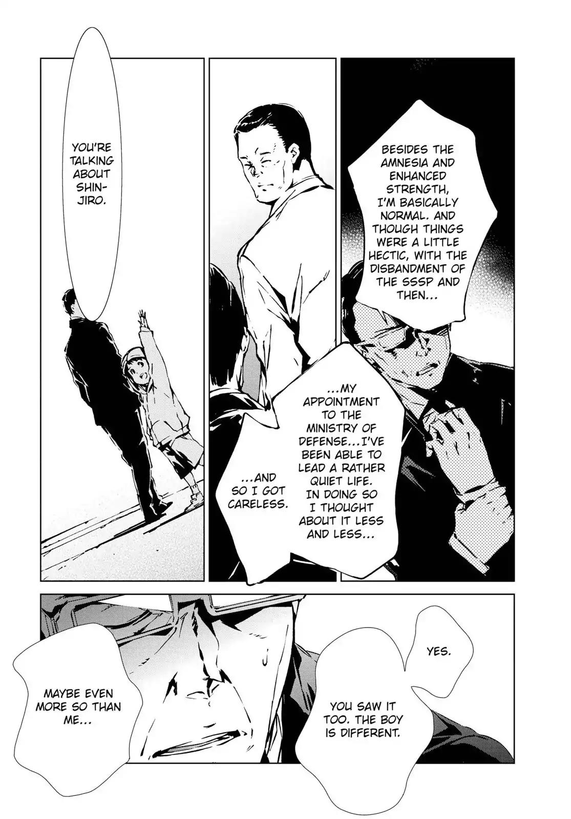 Ultraman Chapter 1 page 46 - Chapter 1: Legacy