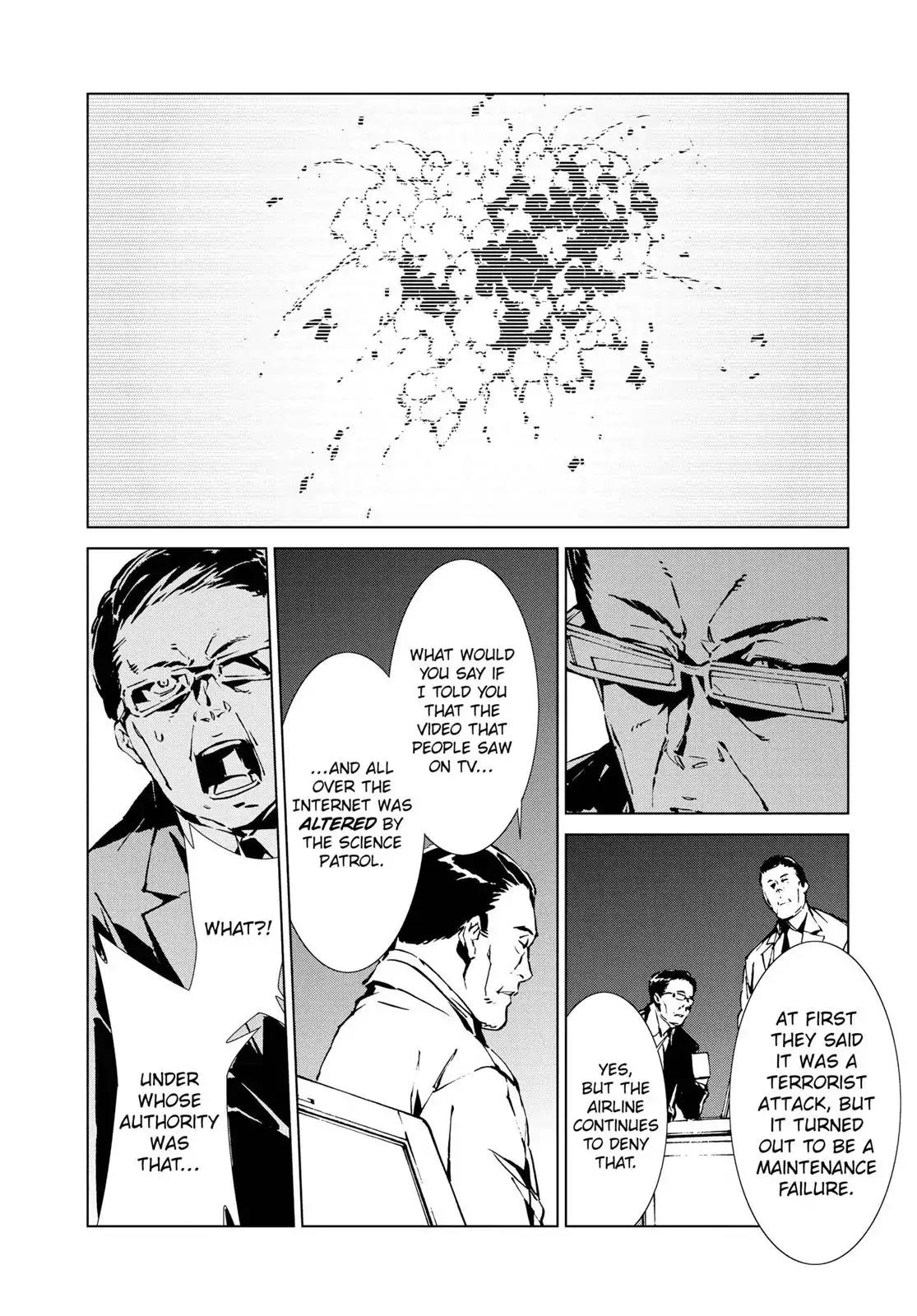Ultraman Chapter 1 page 53 - Chapter 1: Legacy
