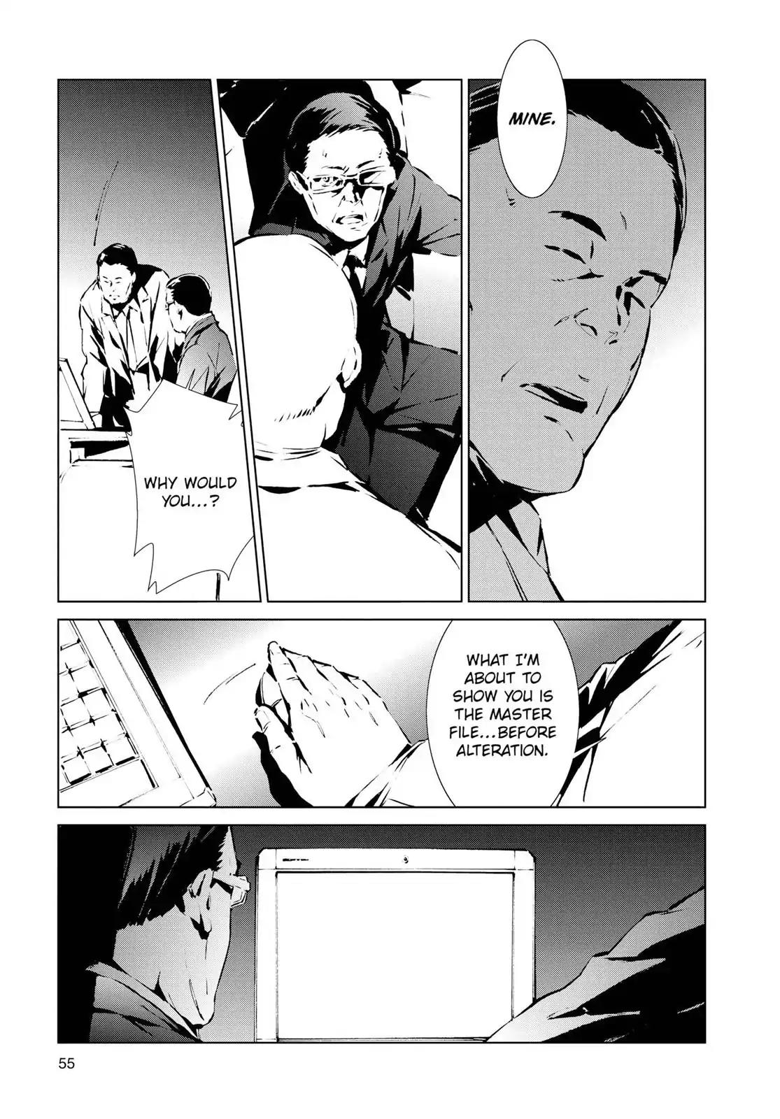 Ultraman Chapter 1 page 54 - Chapter 1: Legacy