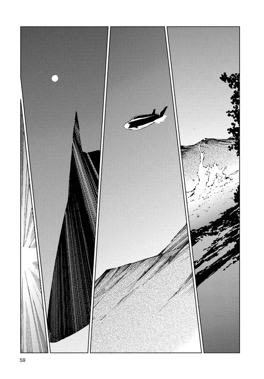 Ultraman Chapter 1 page 58 - Chapter 1: Legacy