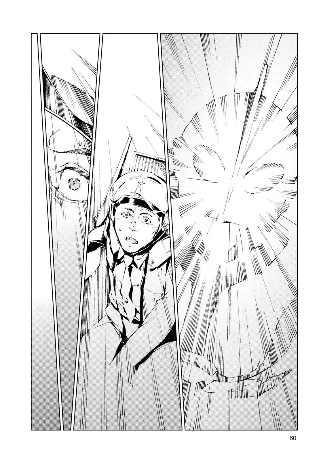 Ultraman Chapter 1 page 59 - Chapter 1: Legacy