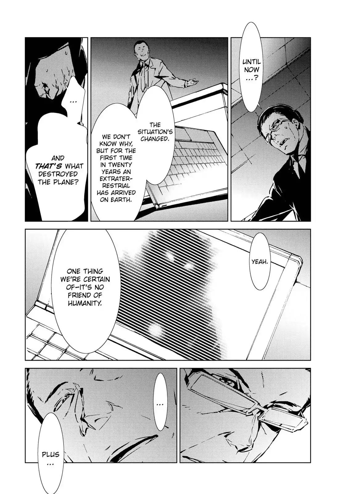 Ultraman Chapter 1 page 64 - Chapter 1: Legacy