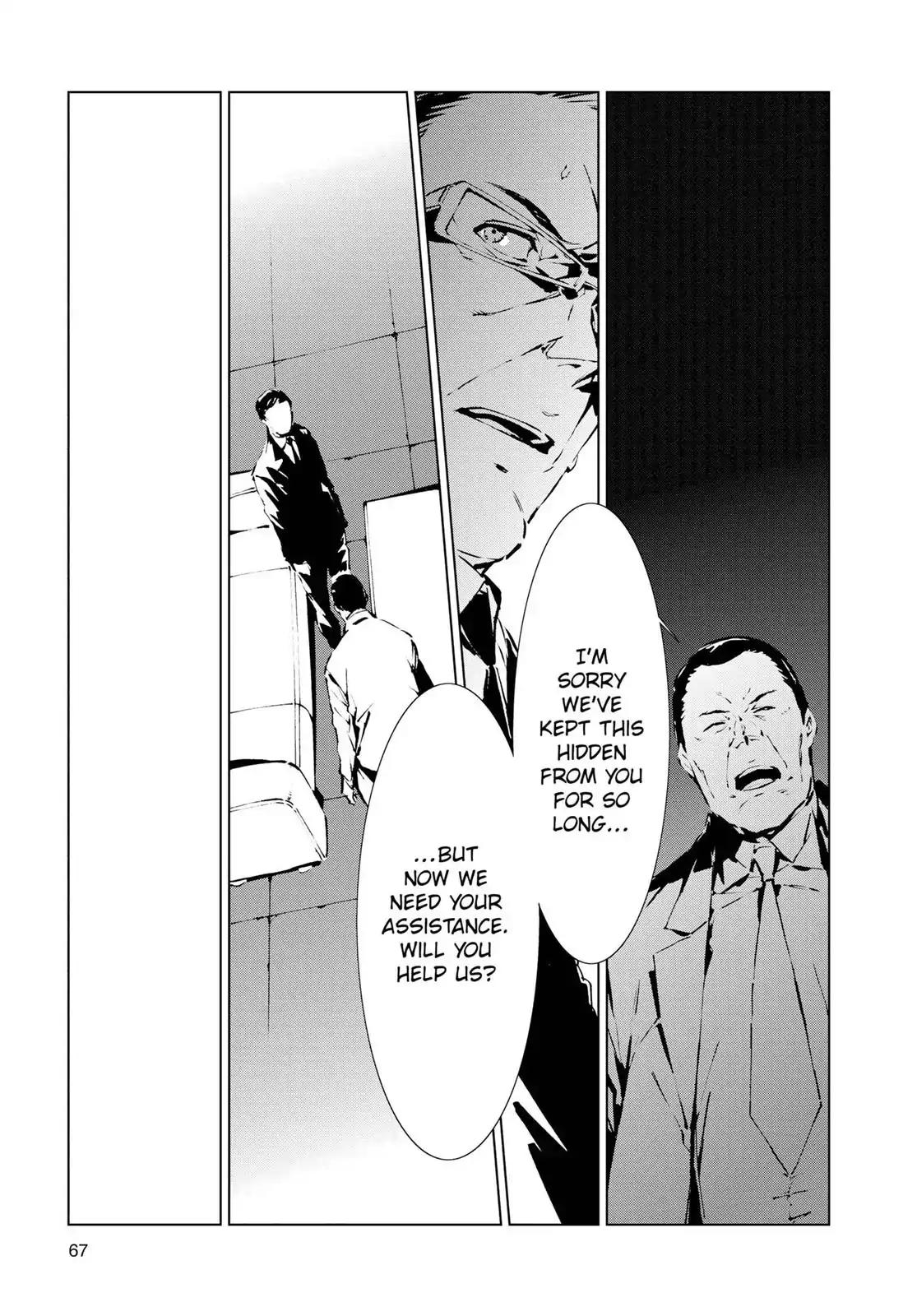 Ultraman Chapter 1 page 66 - Chapter 1: Legacy