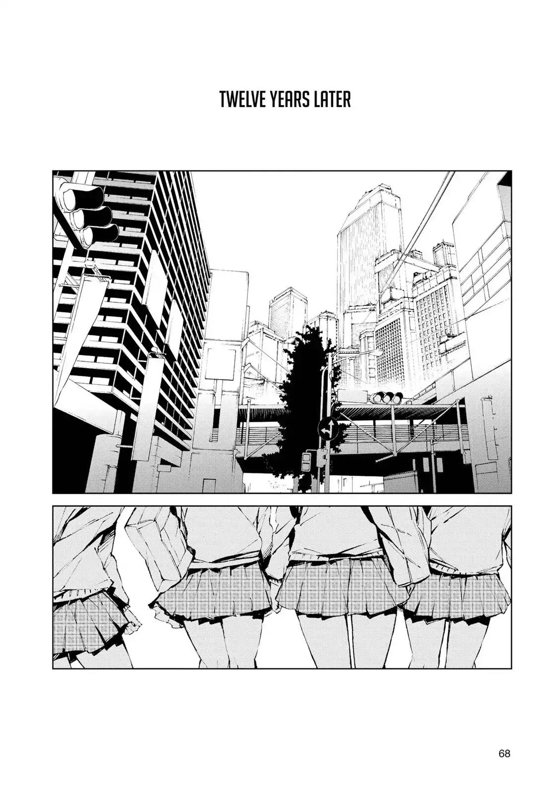 Ultraman Chapter 1 page 67 - Chapter 1: Legacy