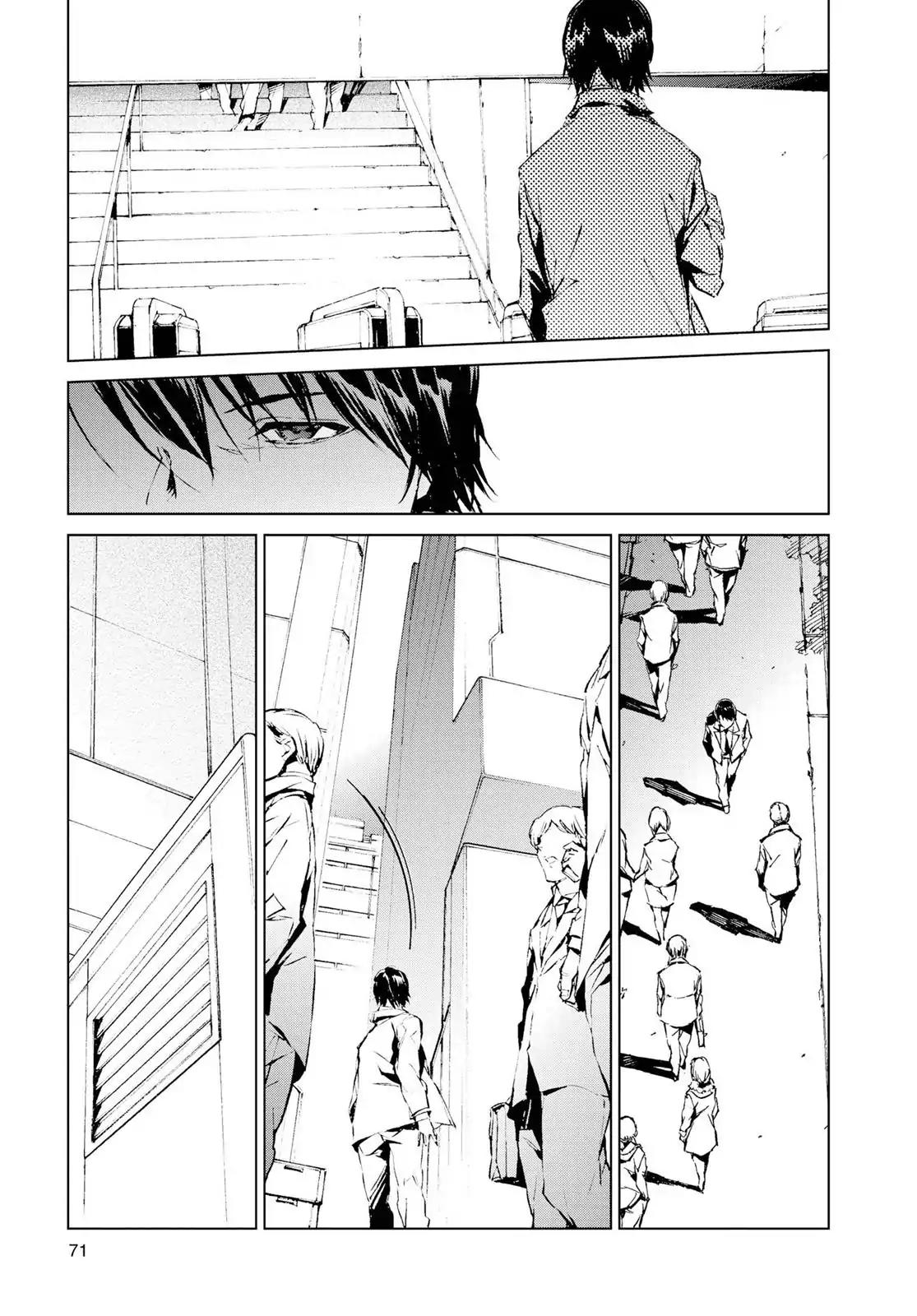 Ultraman Chapter 1 page 70 - Chapter 1: Legacy