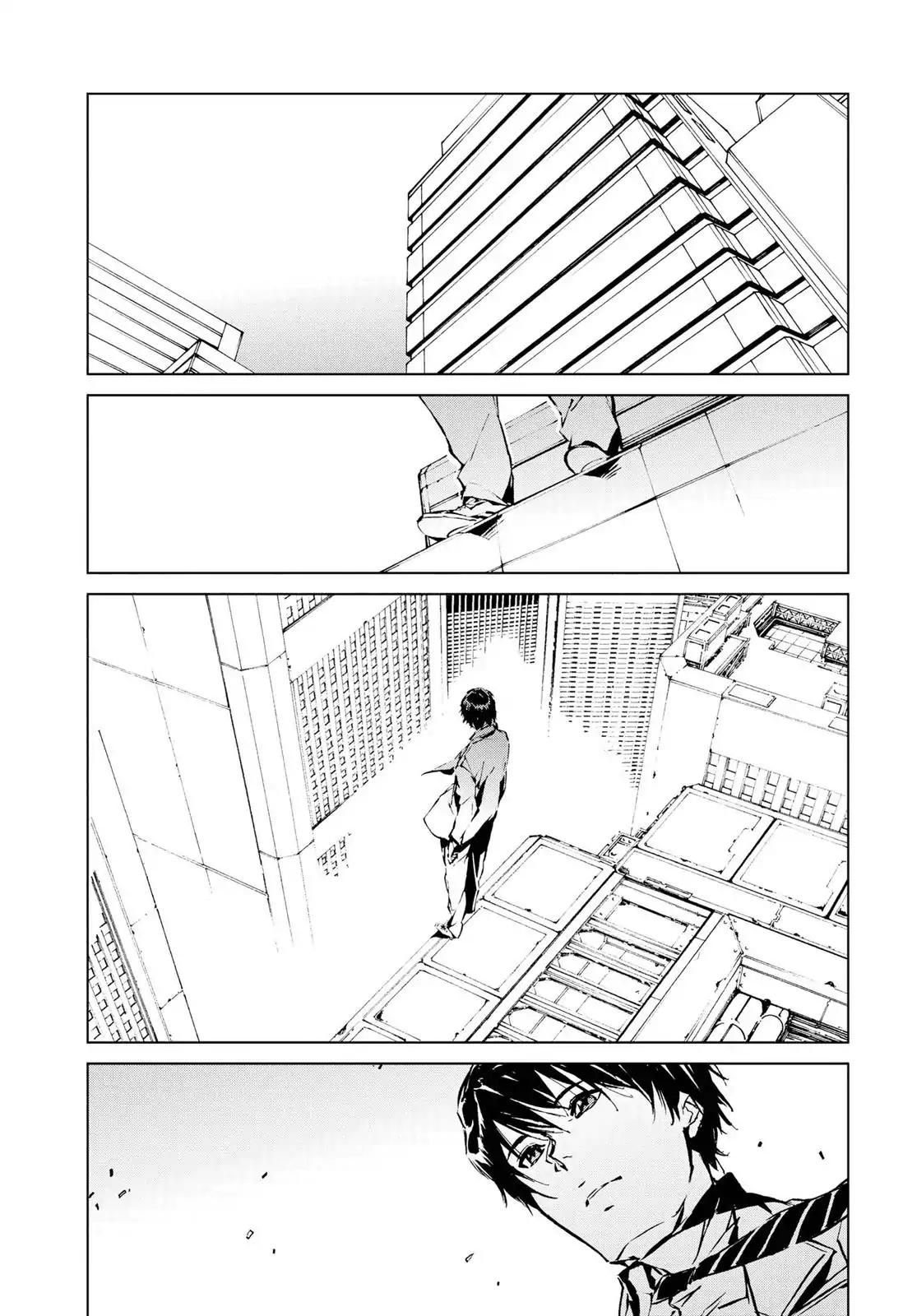 Ultraman Chapter 1 page 71 - Chapter 1: Legacy