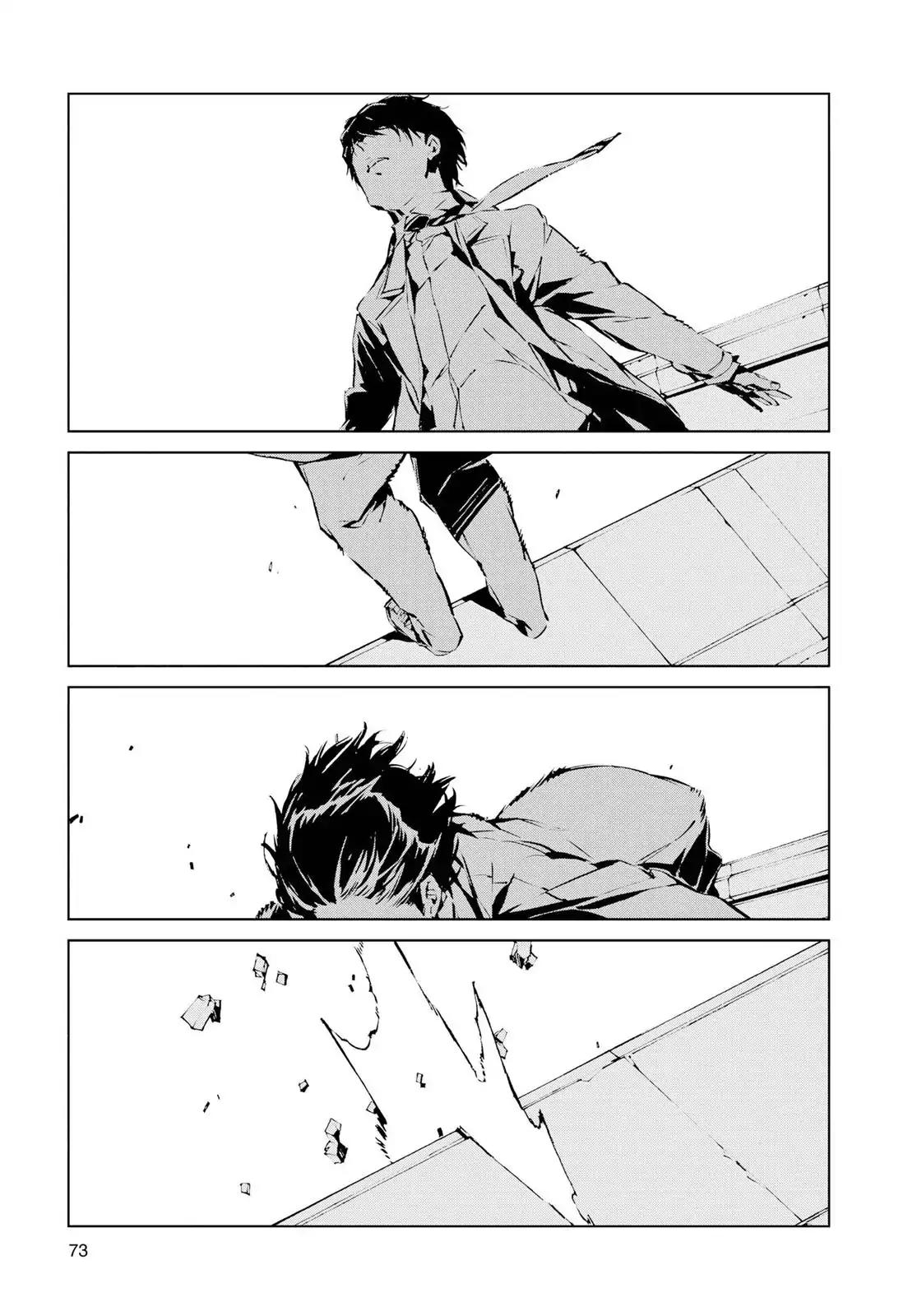 Ultraman Chapter 1 page 72 - Chapter 1: Legacy