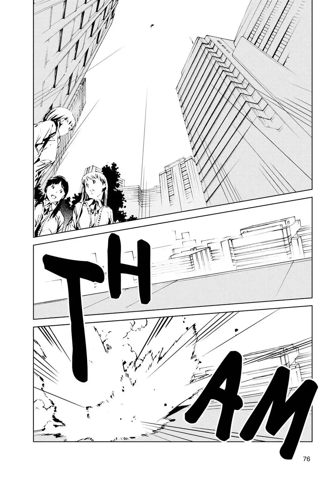 Ultraman Chapter 1 page 74 - Chapter 1: Legacy