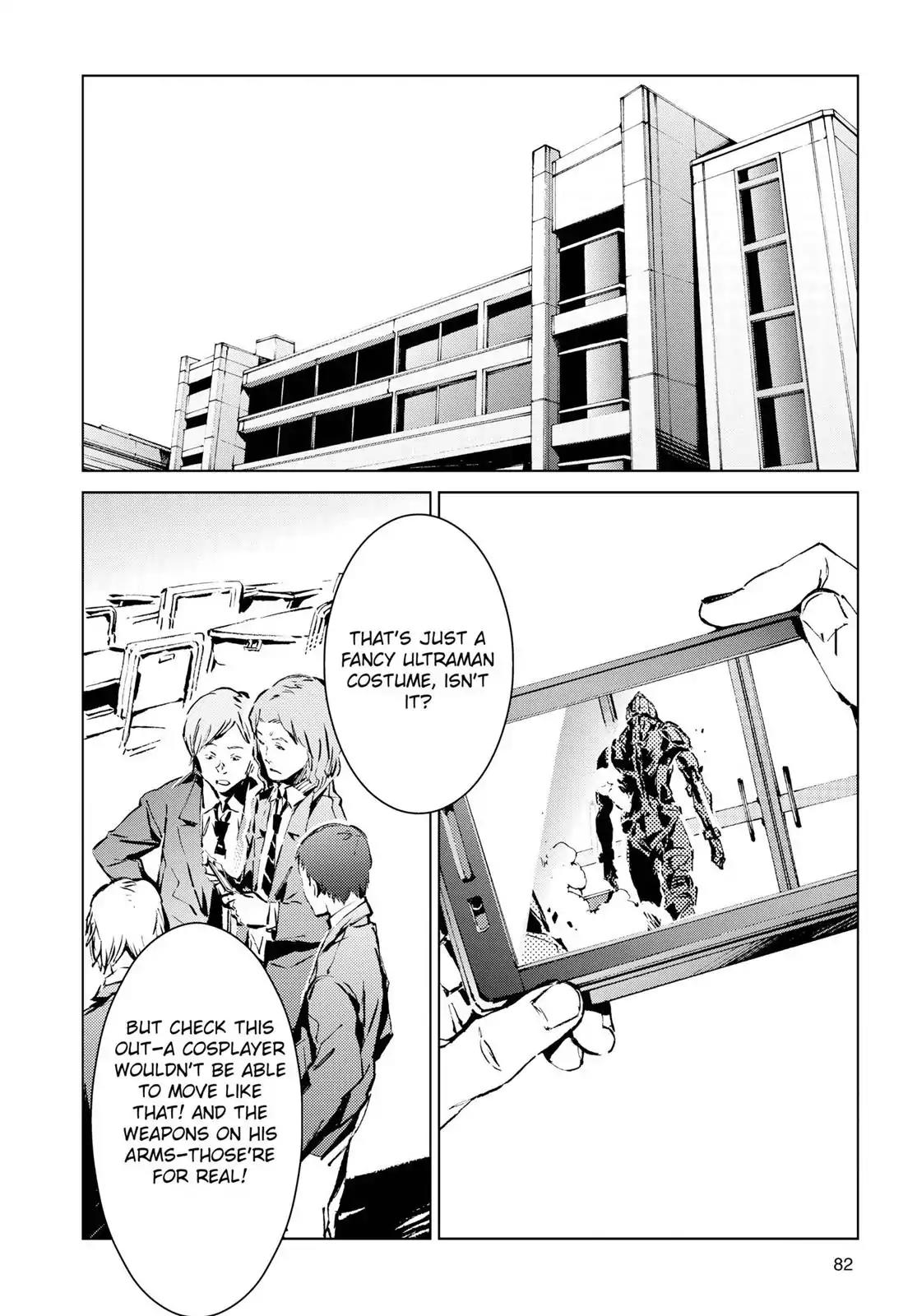 Ultraman Chapter 10 page 12 - Chapter 10: Opening