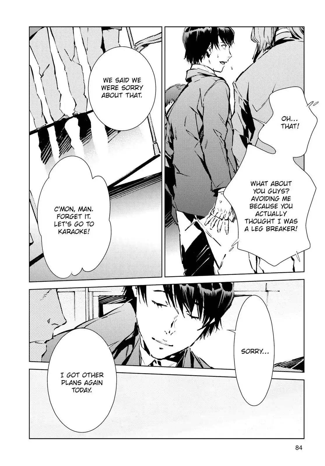 Ultraman Chapter 10 page 14 - Chapter 10: Opening