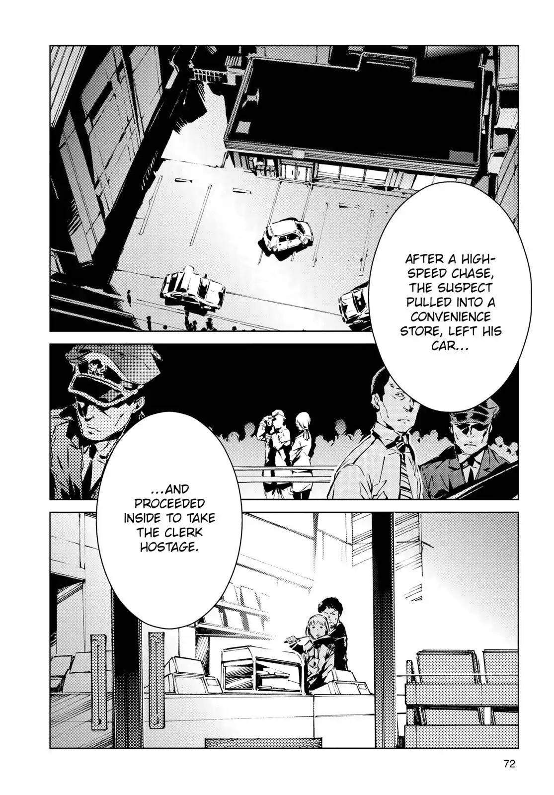 Ultraman Chapter 10 page 2 - Chapter 10: Opening