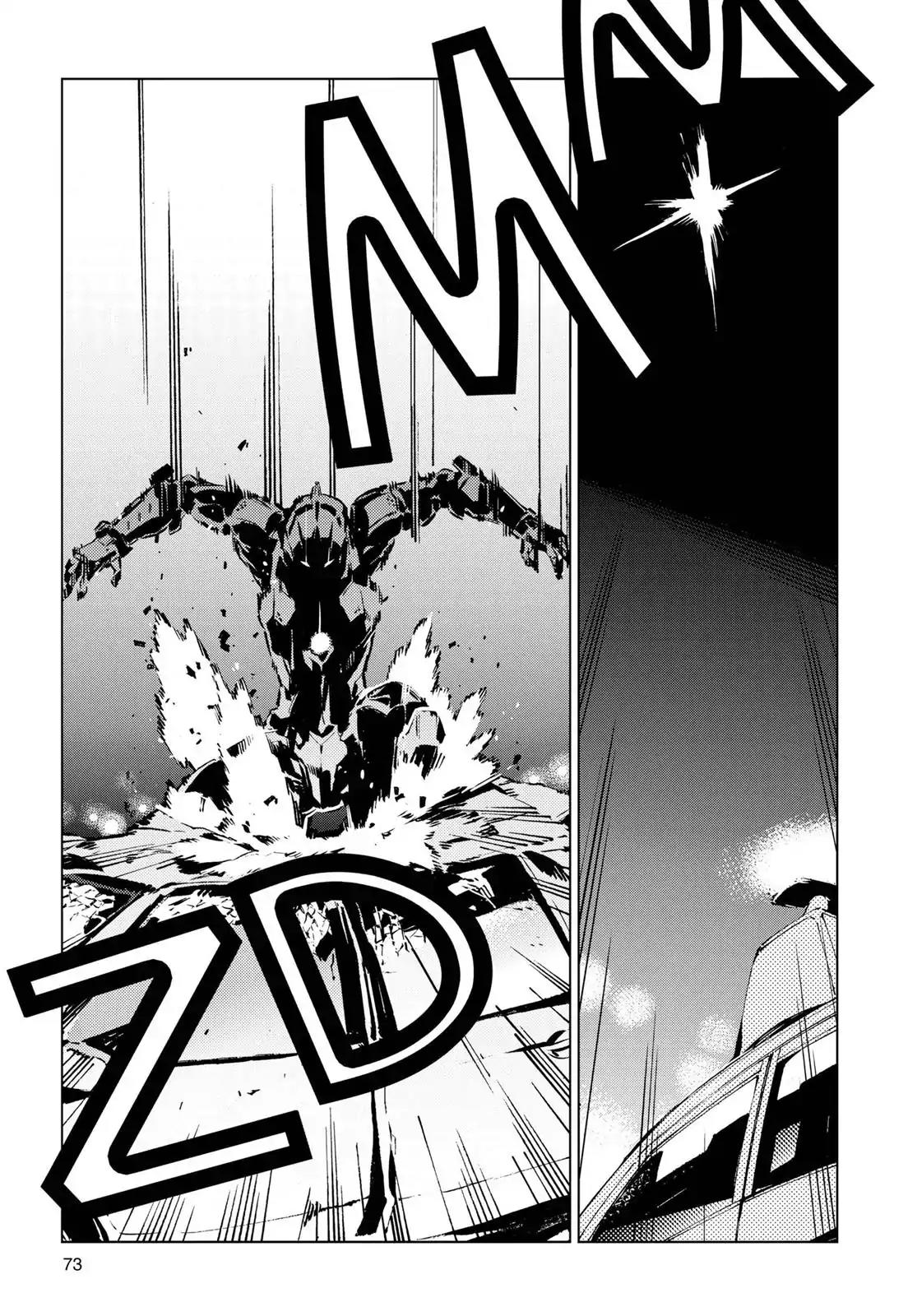 Ultraman Chapter 10 page 3 - Chapter 10: Opening