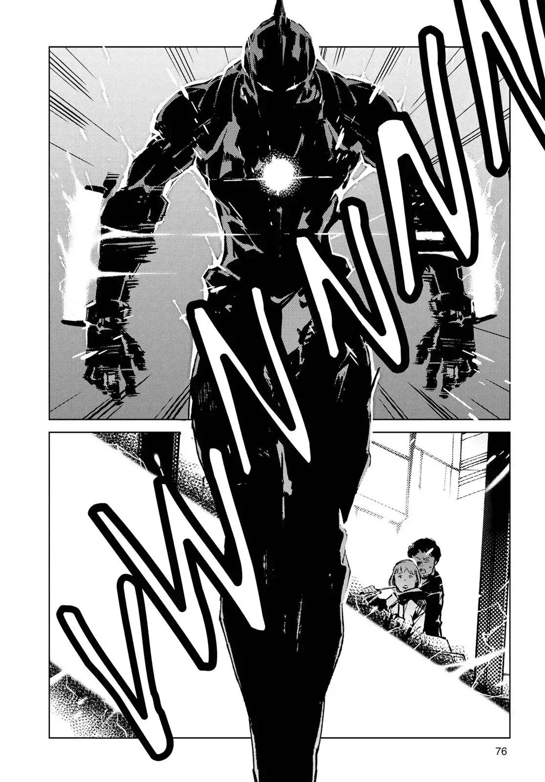Ultraman Chapter 10 page 6 - Chapter 10: Opening