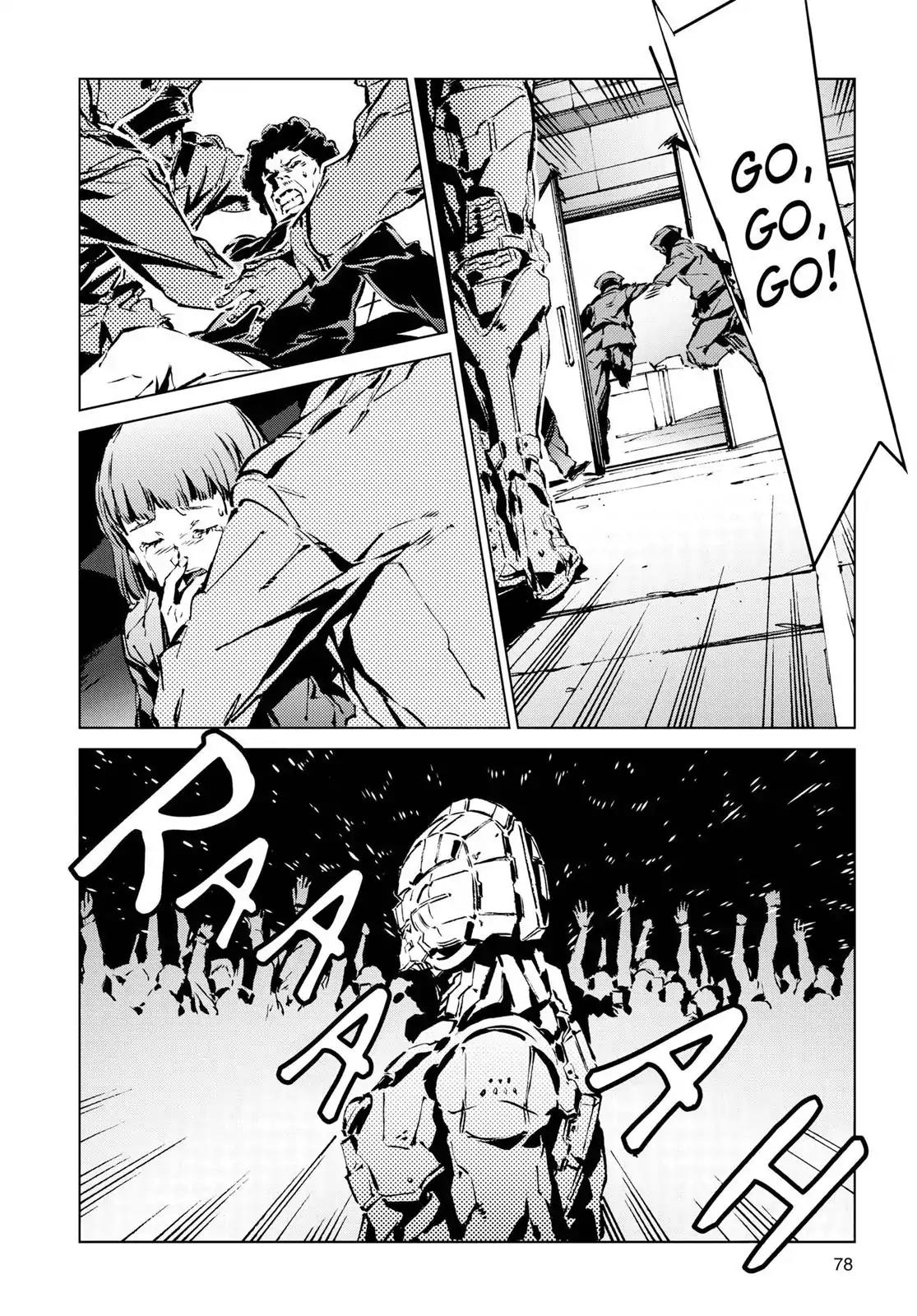 Ultraman Chapter 10 page 8 - Chapter 10: Opening