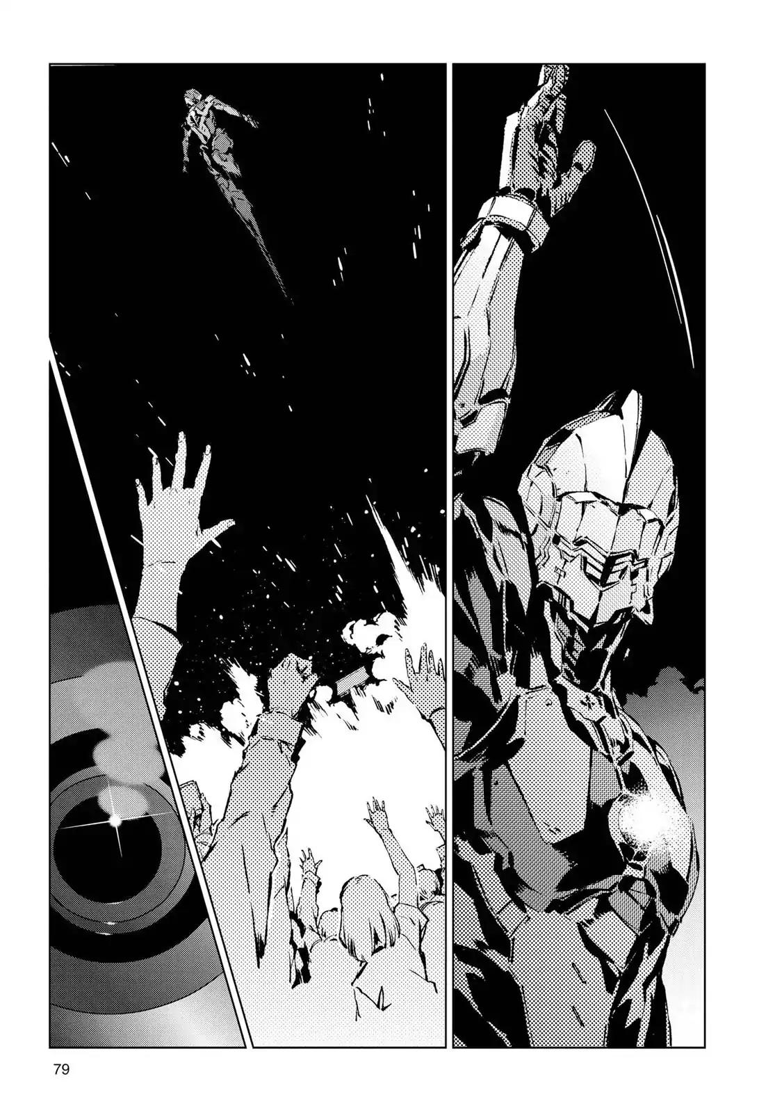 Ultraman Chapter 10 page 9 - Chapter 10: Opening