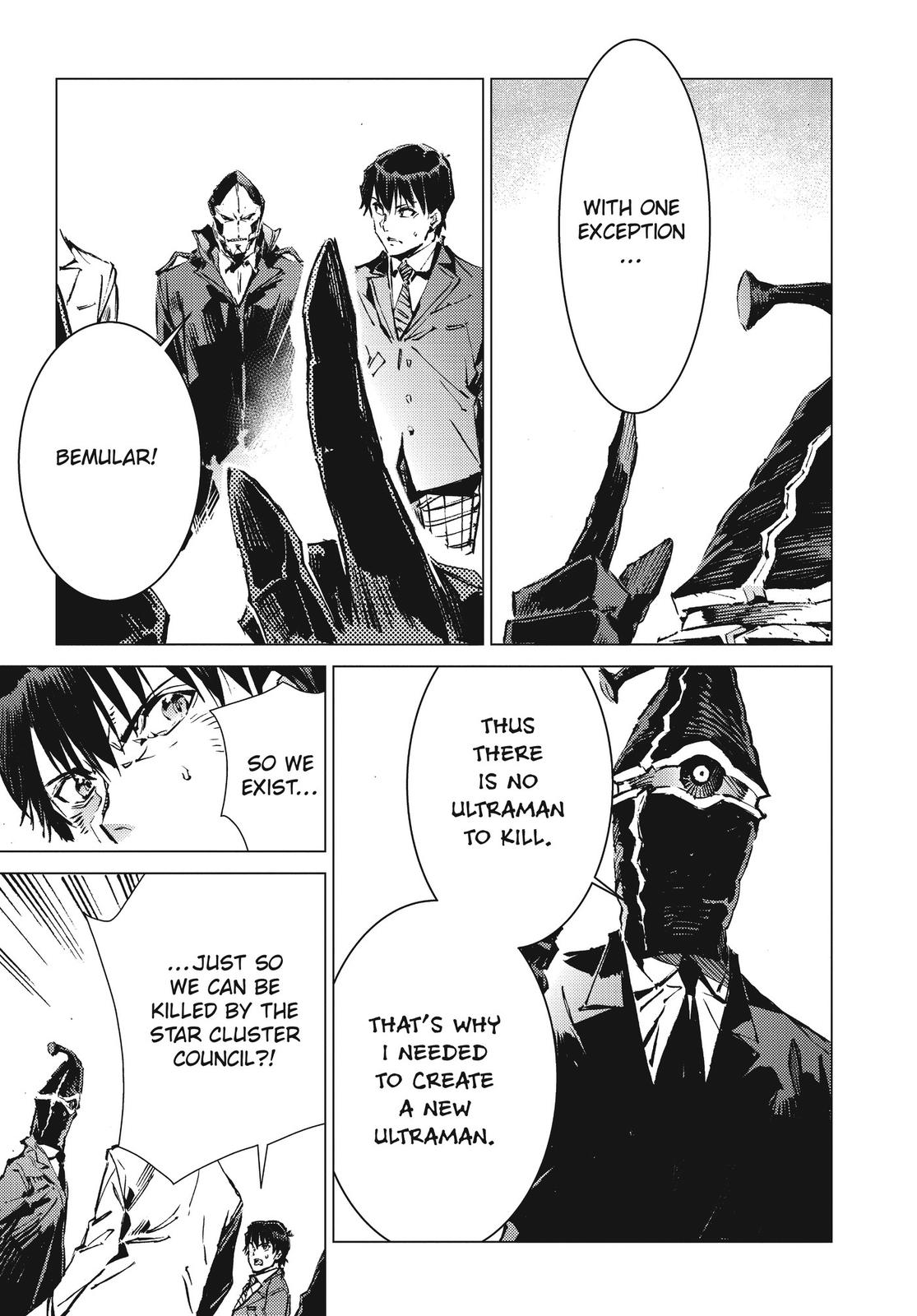 Ultraman Chapter 100 page 6 - Chapter 100