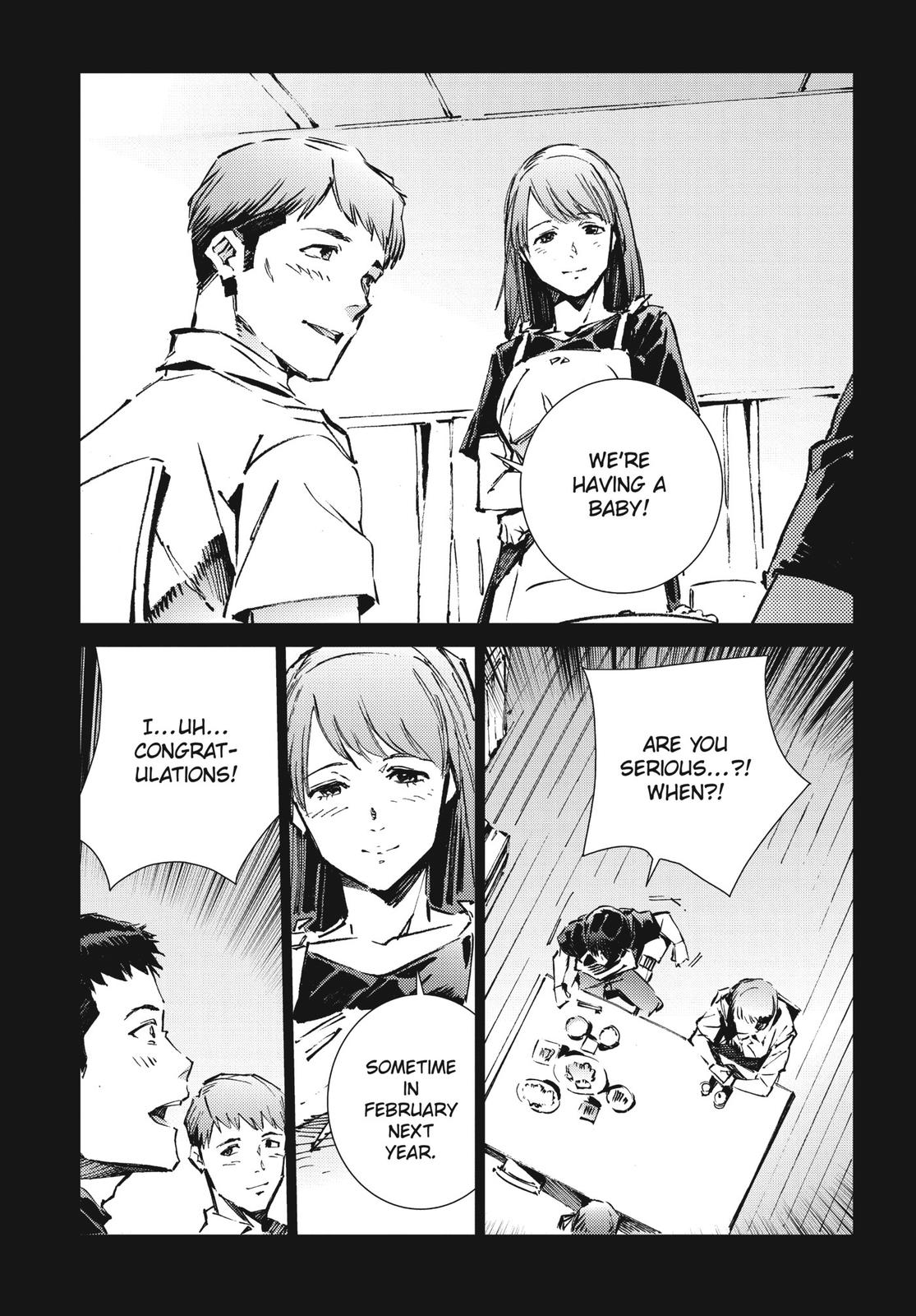 Ultraman Chapter 101 page 12 - Chapter 101