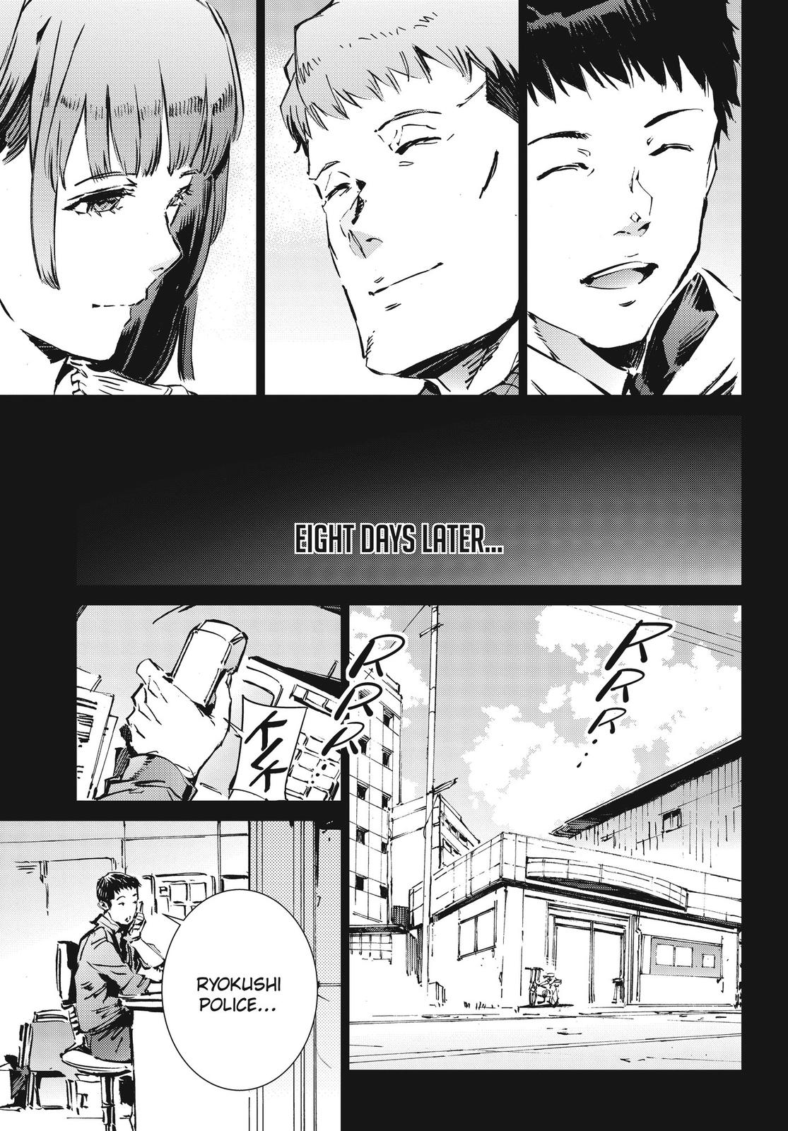 Ultraman Chapter 102 page 11 - Chapter 102
