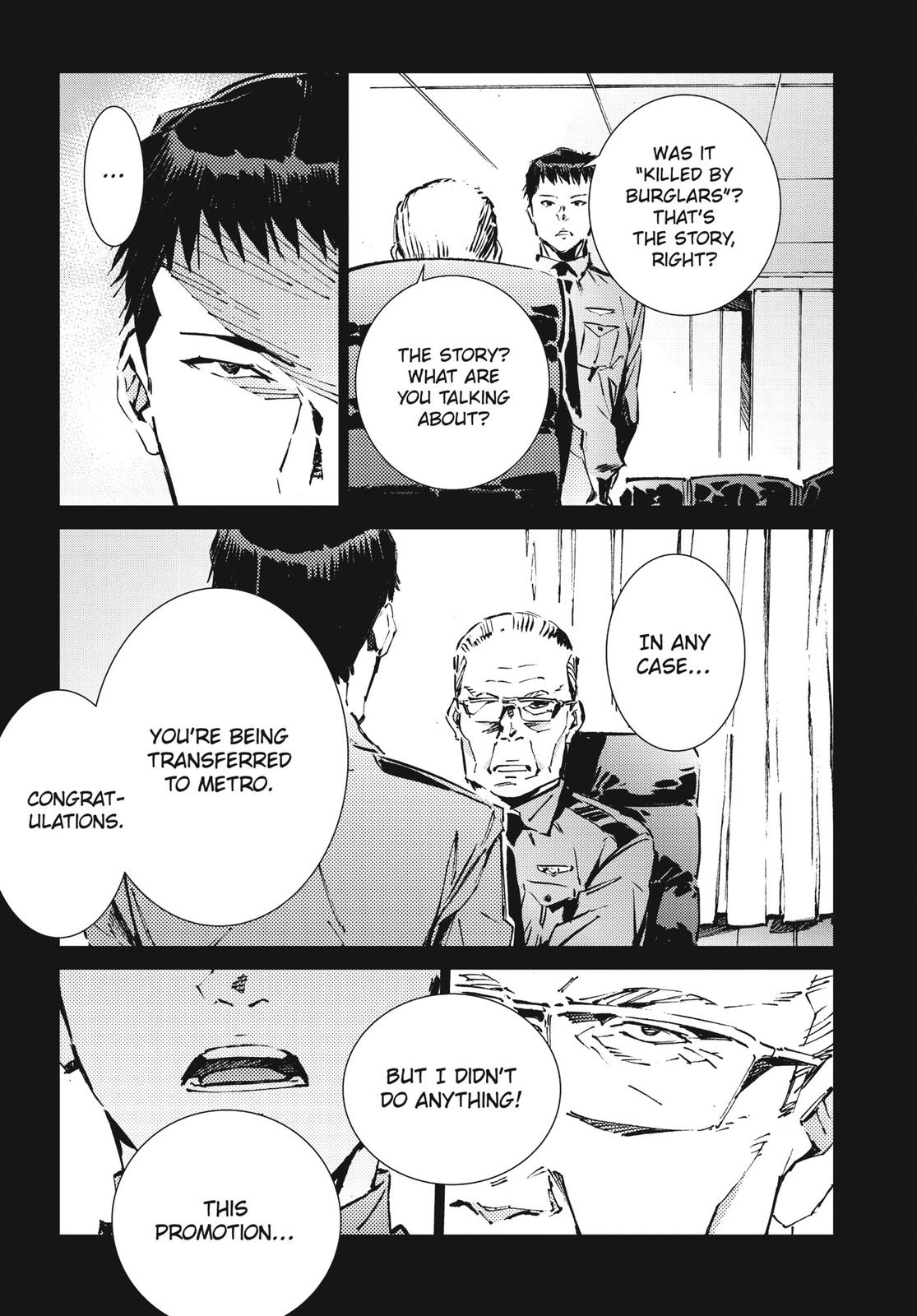 Ultraman Chapter 102 page 17 - Chapter 102