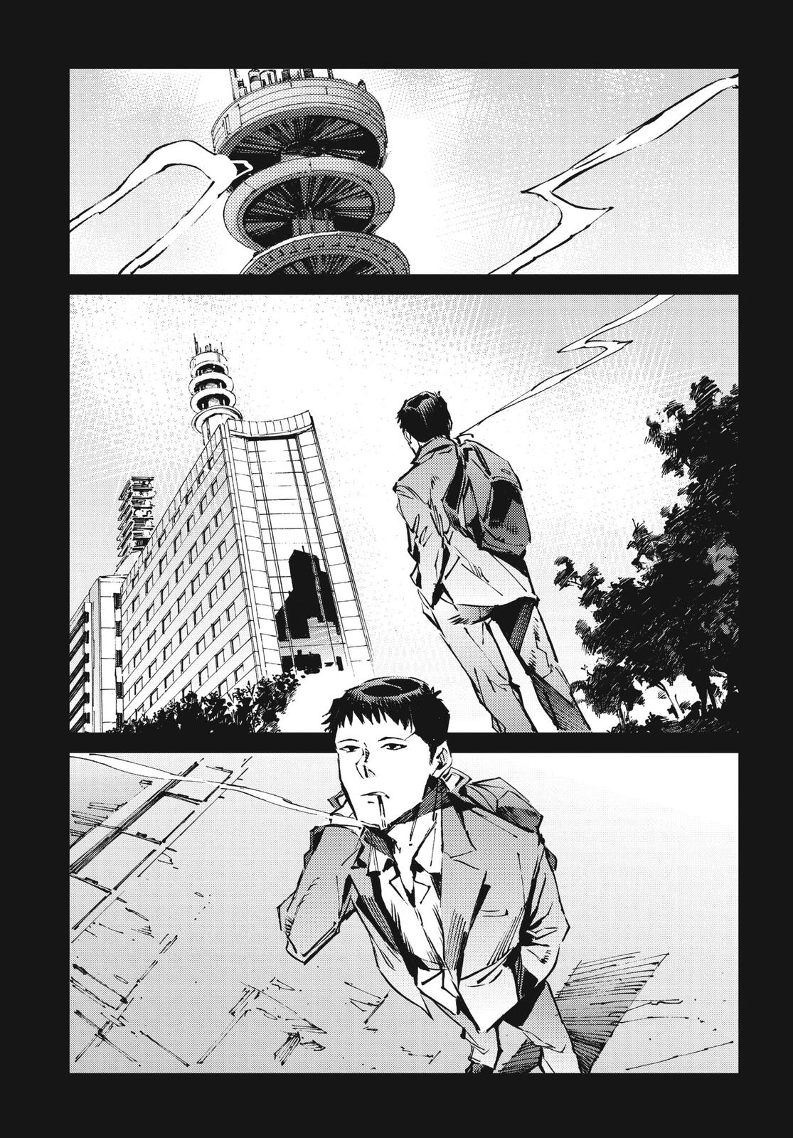 Ultraman Chapter 102 page 20 - Chapter 102