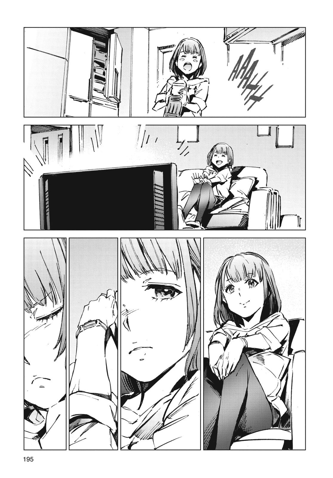Ultraman Chapter 102 page 31 - Chapter 102