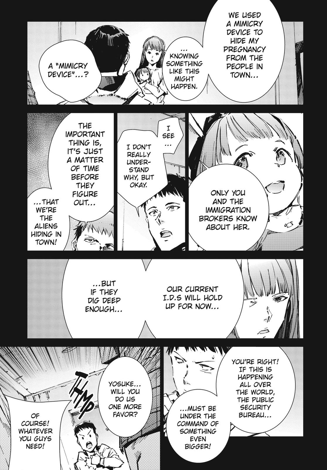 Ultraman Chapter 102 page 7 - Chapter 102
