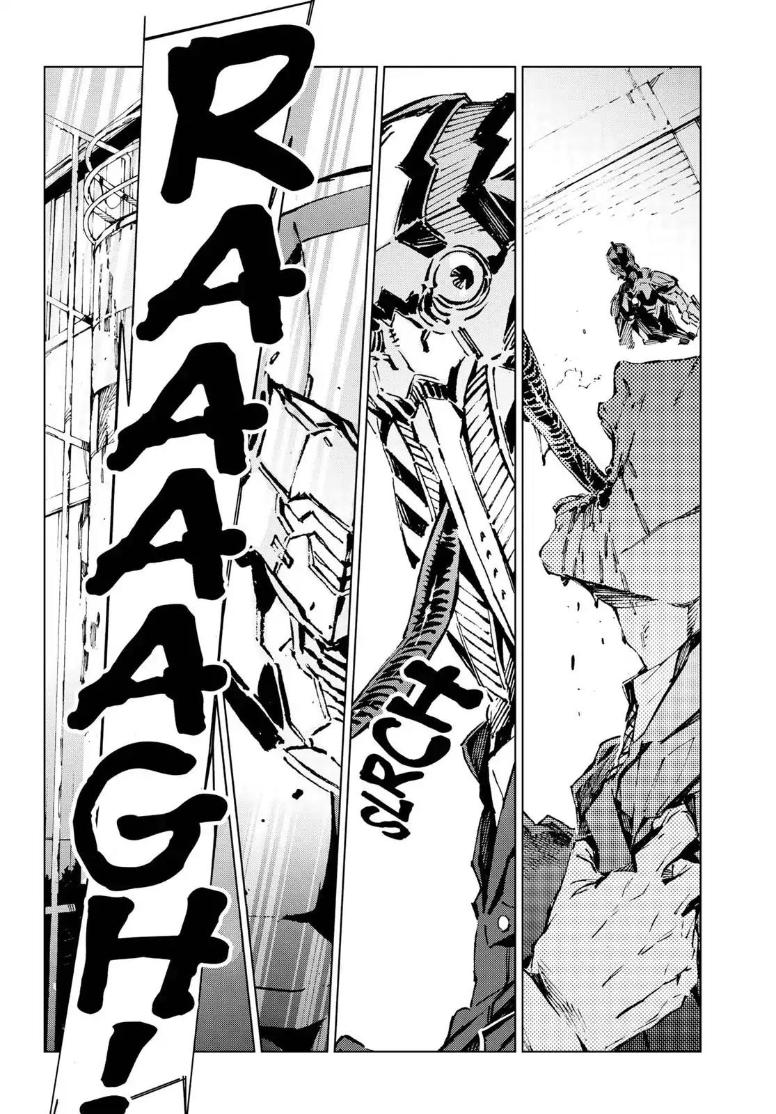 Ultraman Chapter 11 page 13 - Chapter 11: Enraged