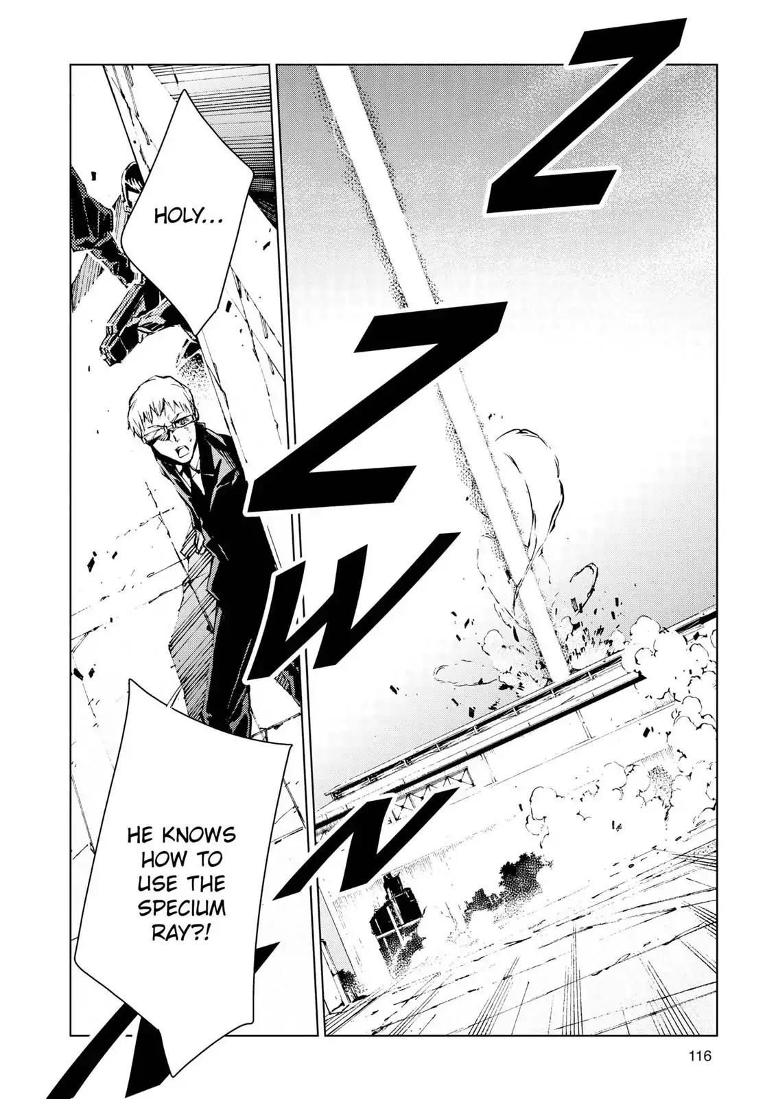 Ultraman Chapter 11 page 25 - Chapter 11: Enraged
