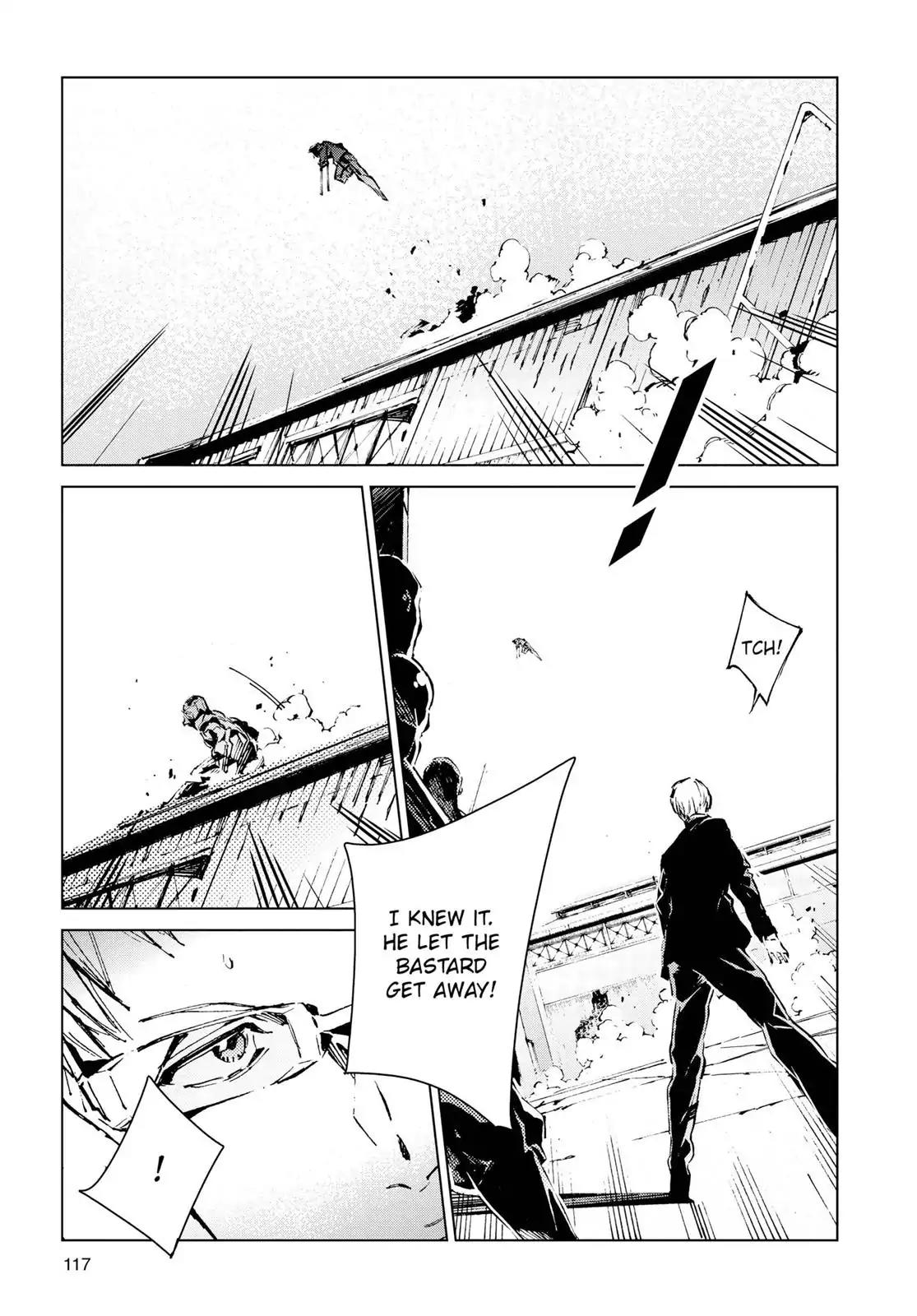 Ultraman Chapter 11 page 26 - Chapter 11: Enraged