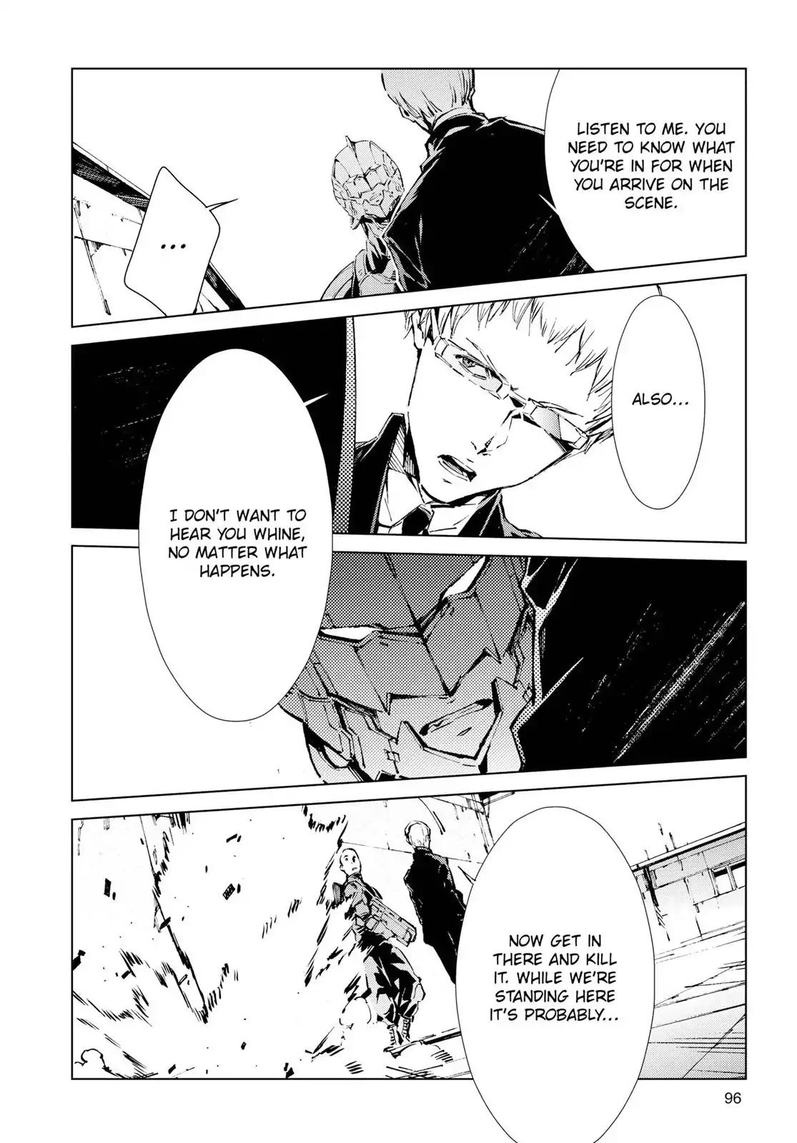 Ultraman Chapter 11 page 6 - Chapter 11: Enraged