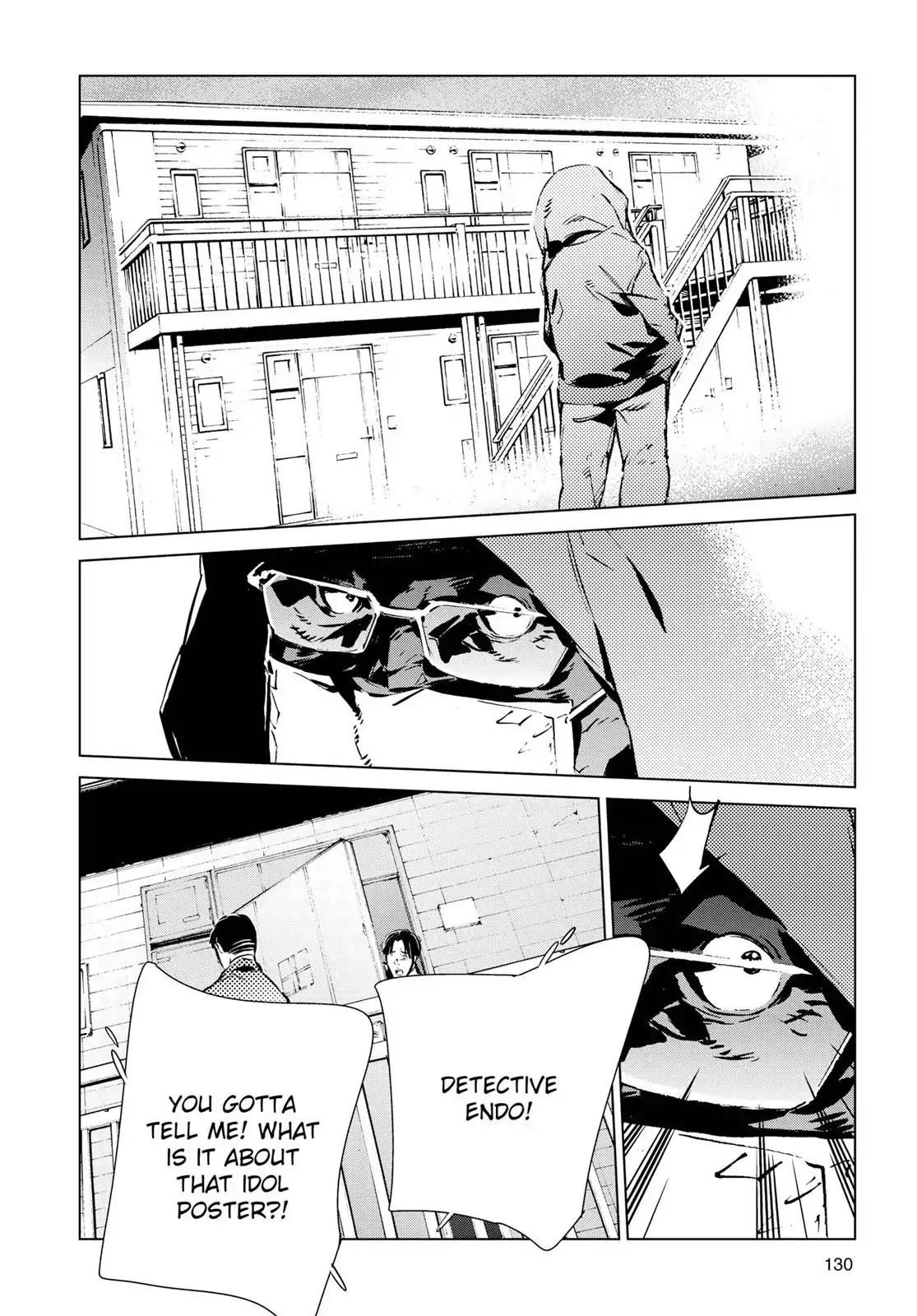 Ultraman Chapter 12 page 10 - Chapter 12: Catalyst