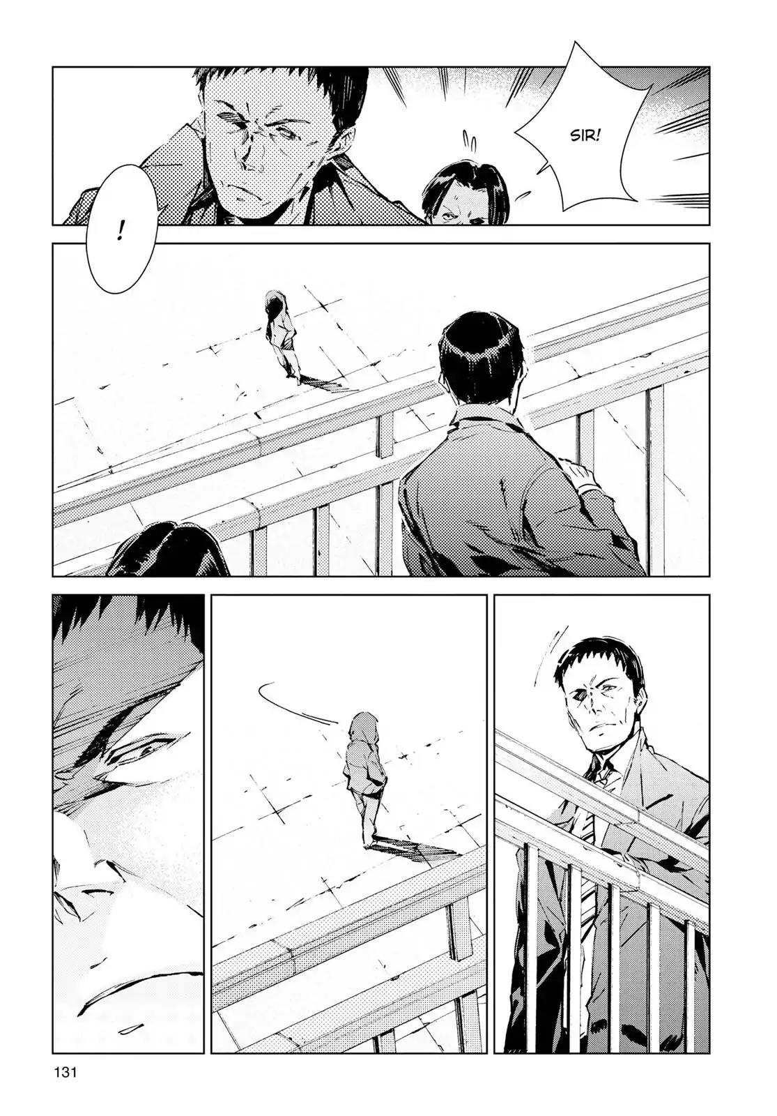 Ultraman Chapter 12 page 11 - Chapter 12: Catalyst