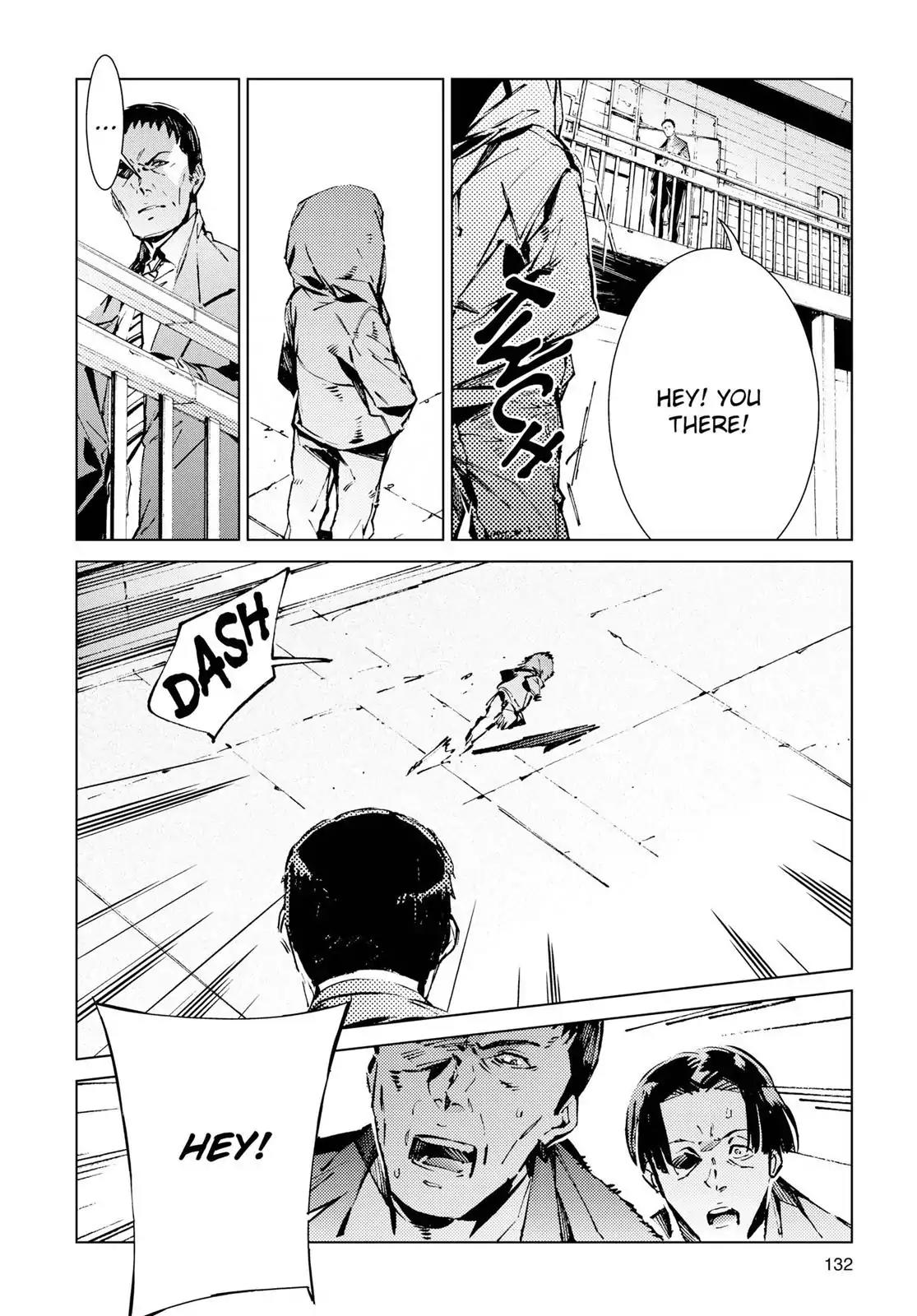 Ultraman Chapter 12 page 12 - Chapter 12: Catalyst
