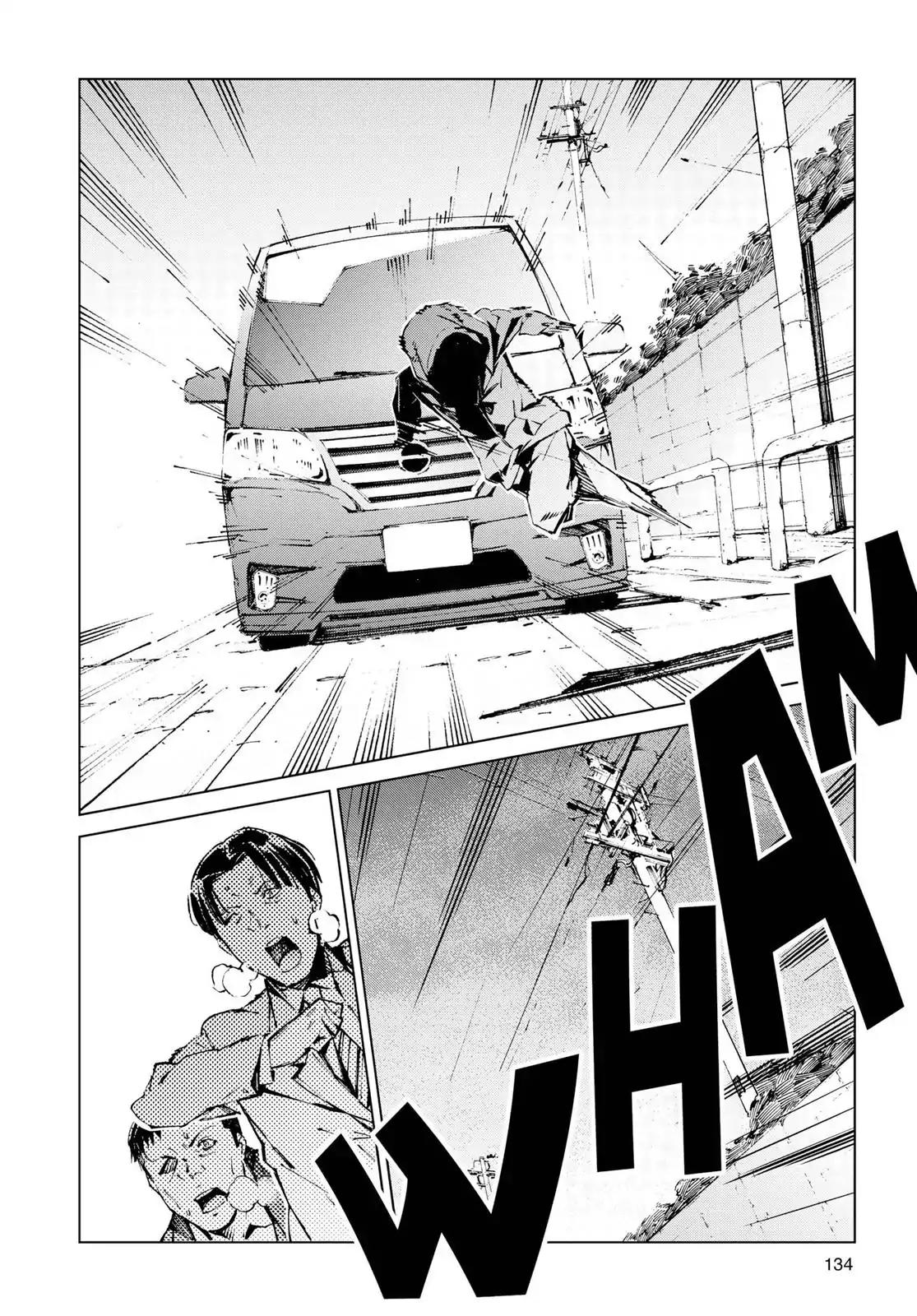Ultraman Chapter 12 page 14 - Chapter 12: Catalyst