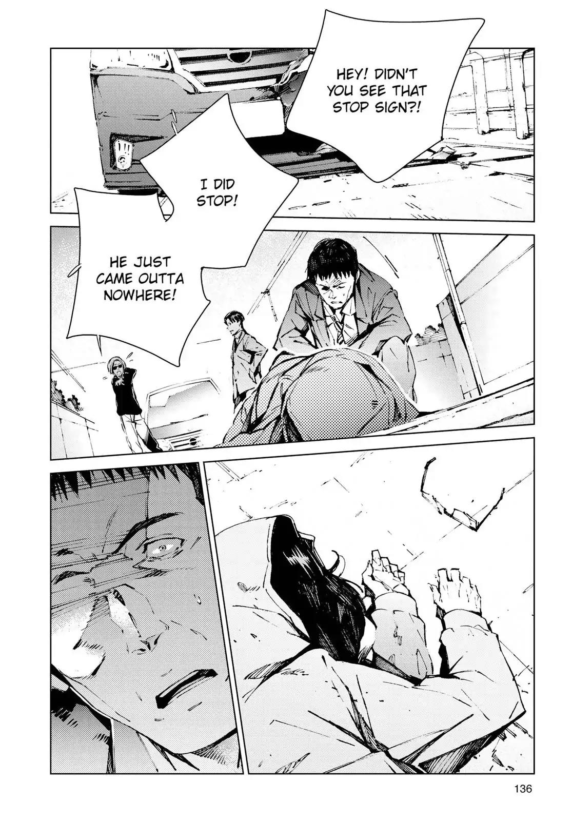 Ultraman Chapter 12 page 16 - Chapter 12: Catalyst