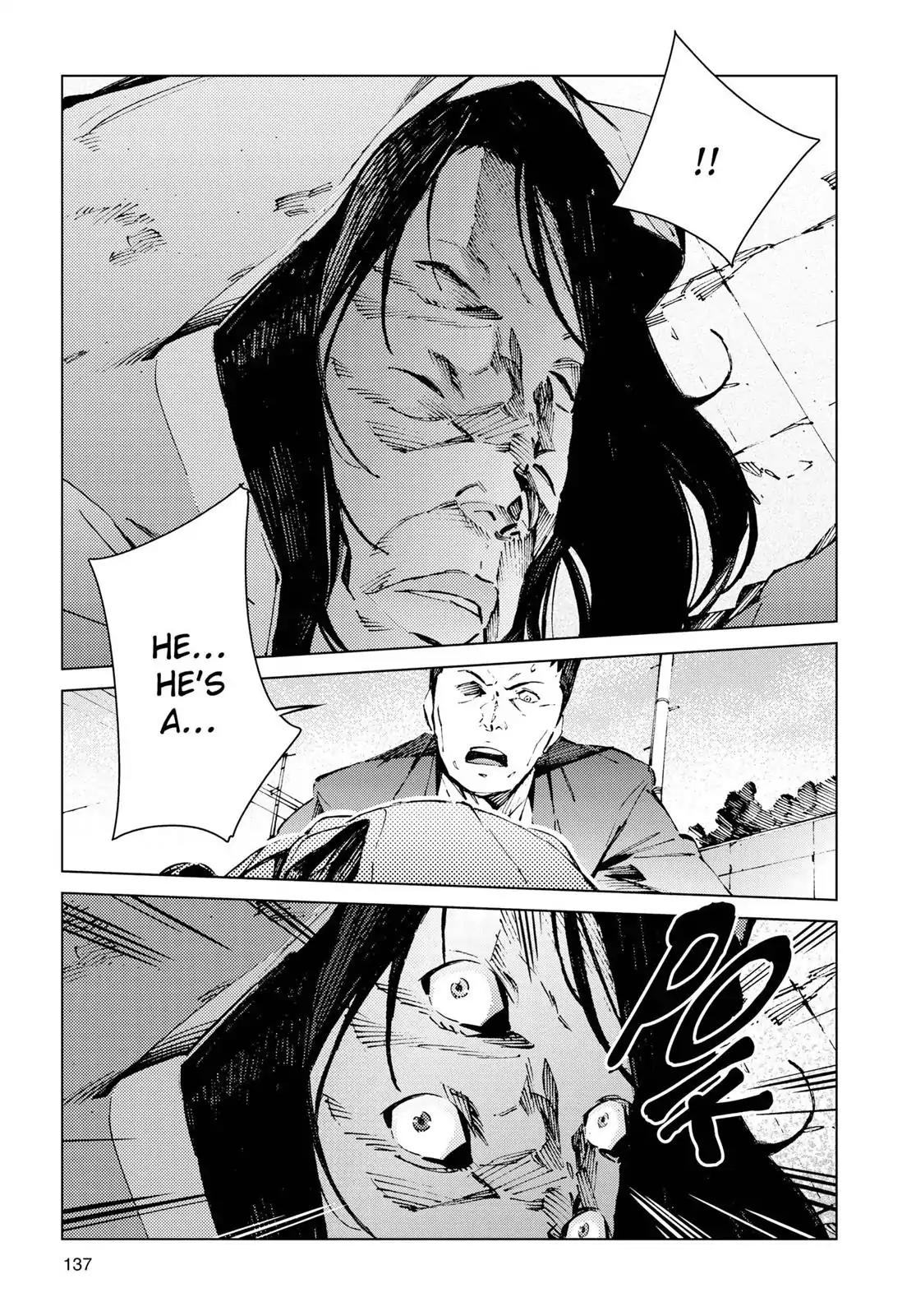 Ultraman Chapter 12 page 17 - Chapter 12: Catalyst