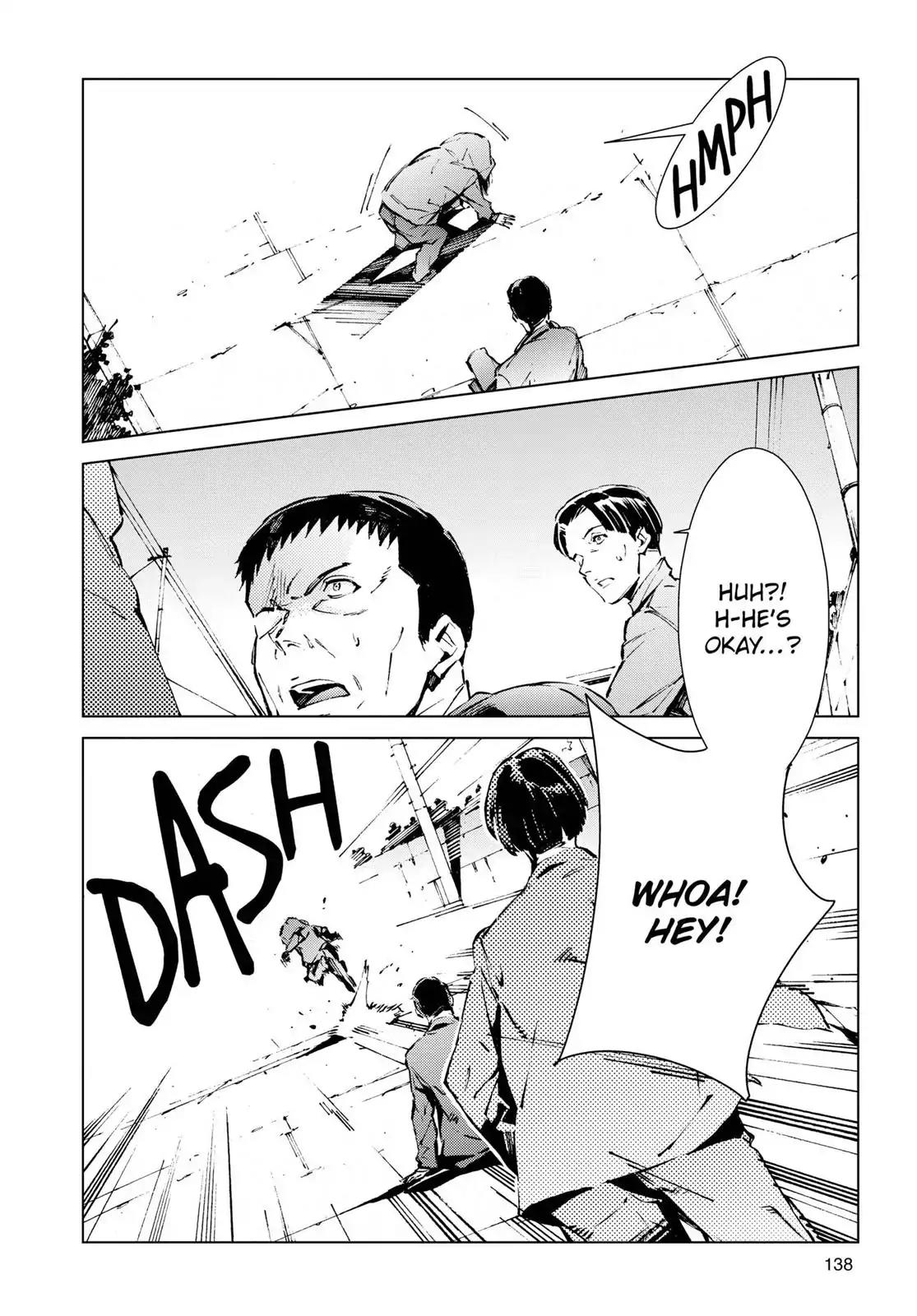 Ultraman Chapter 12 page 18 - Chapter 12: Catalyst