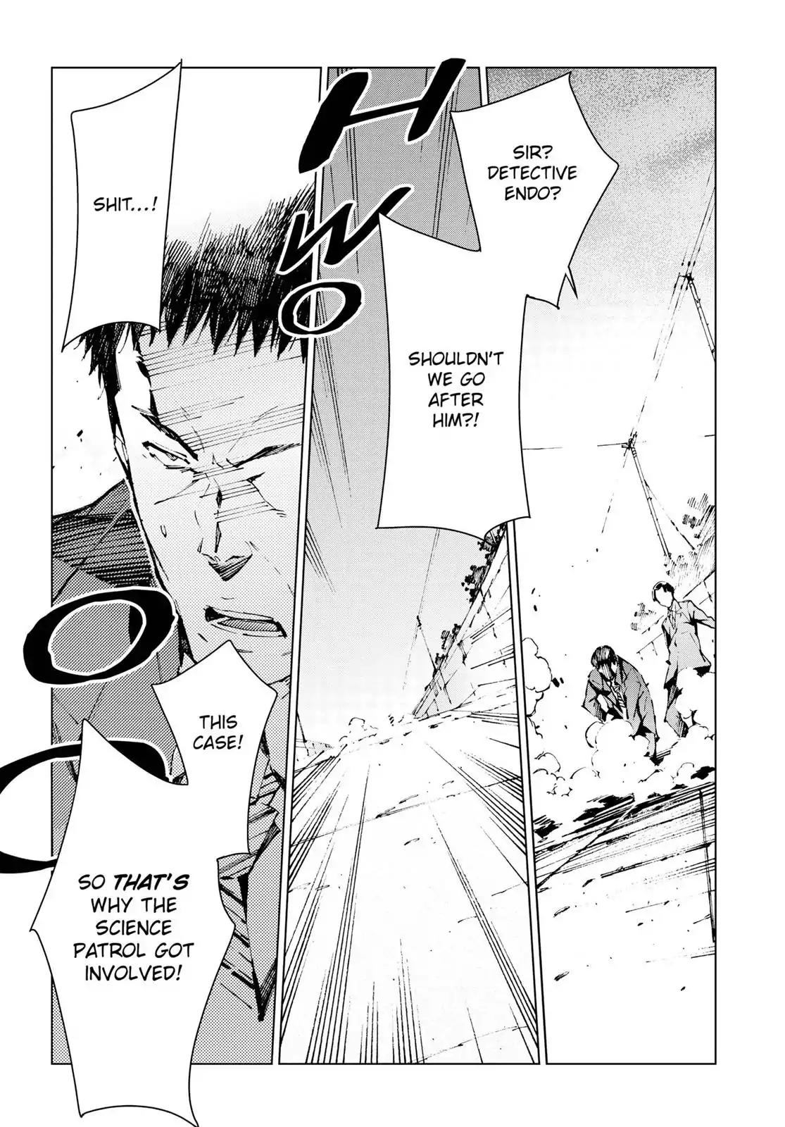 Ultraman Chapter 12 page 19 - Chapter 12: Catalyst