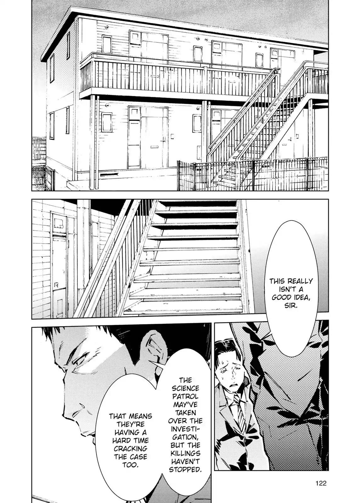 Ultraman Chapter 12 page 2 - Chapter 12: Catalyst