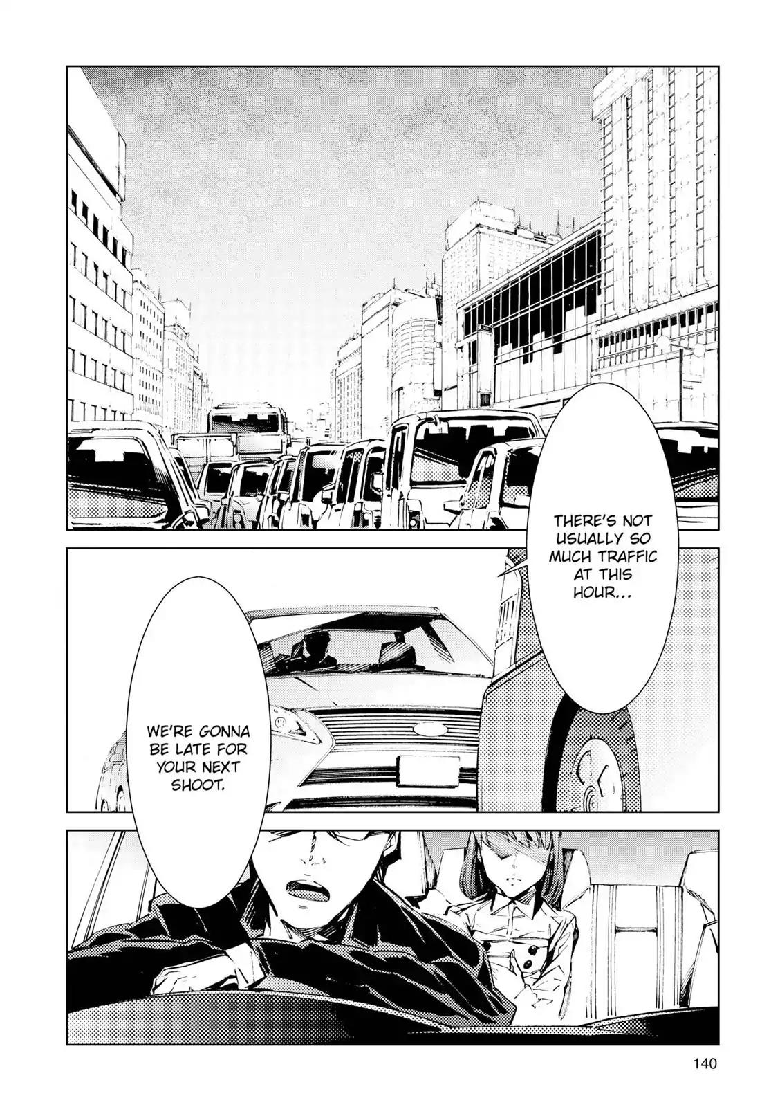 Ultraman Chapter 12 page 20 - Chapter 12: Catalyst