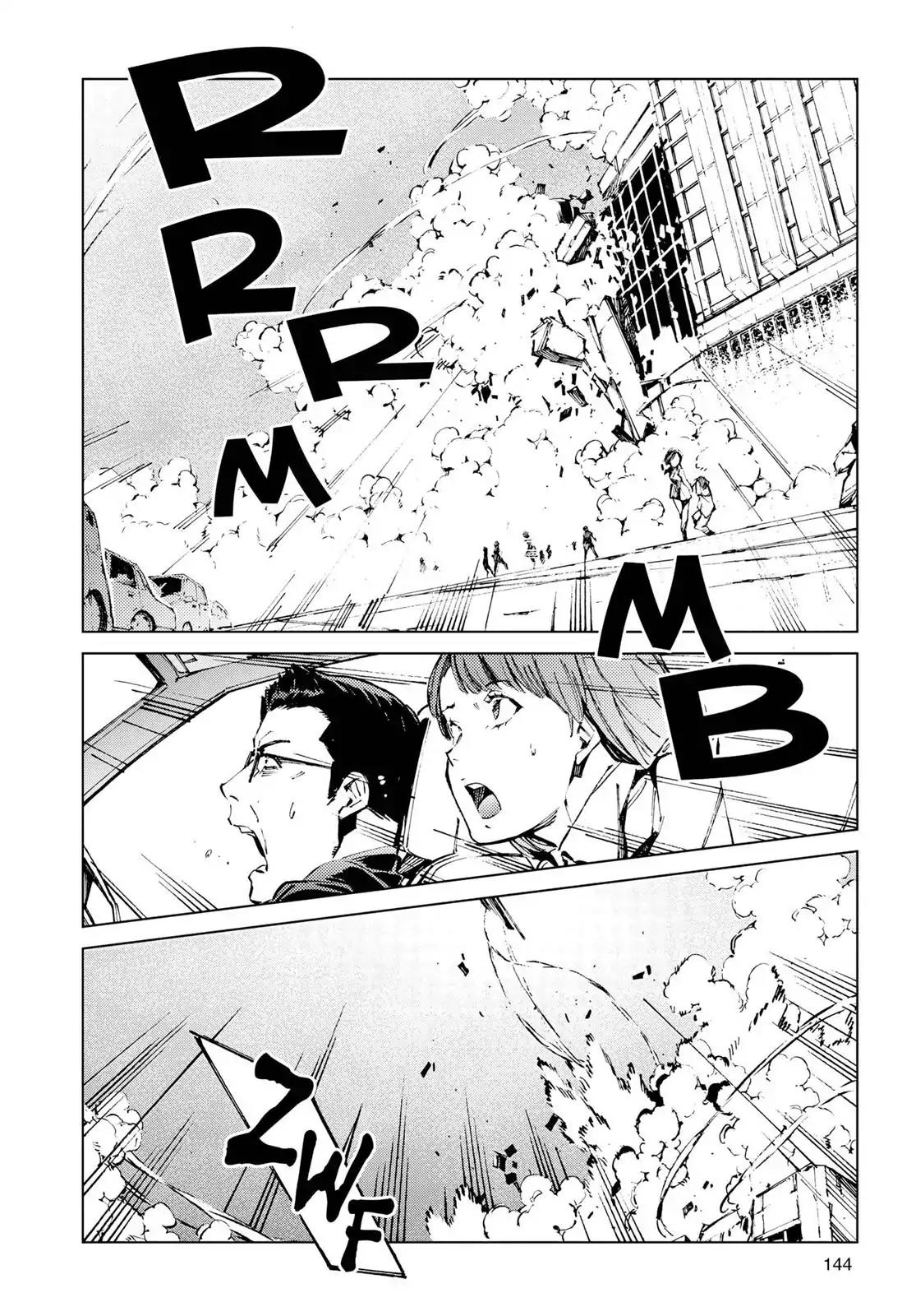Ultraman Chapter 12 page 23 - Chapter 12: Catalyst