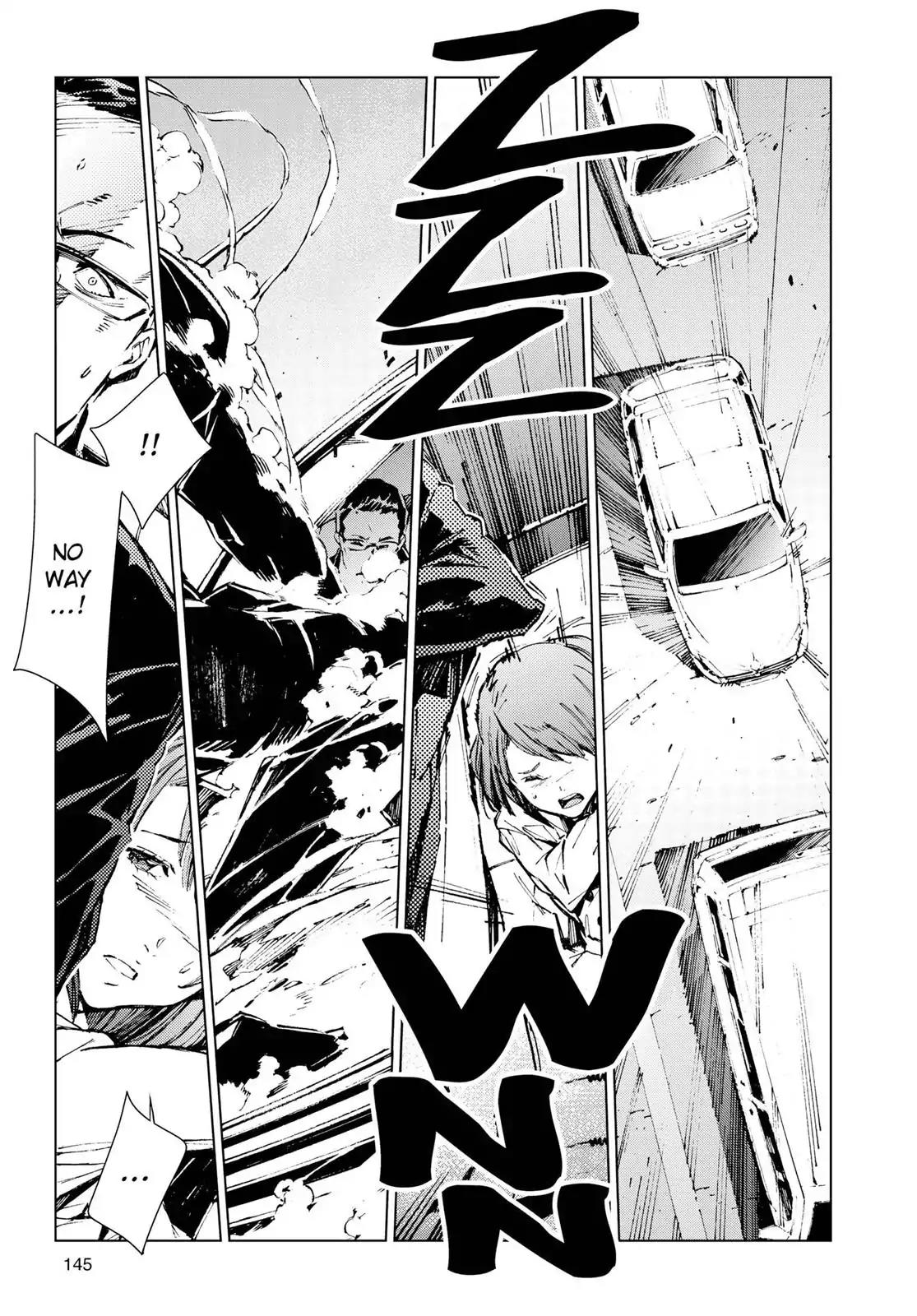 Ultraman Chapter 12 page 24 - Chapter 12: Catalyst