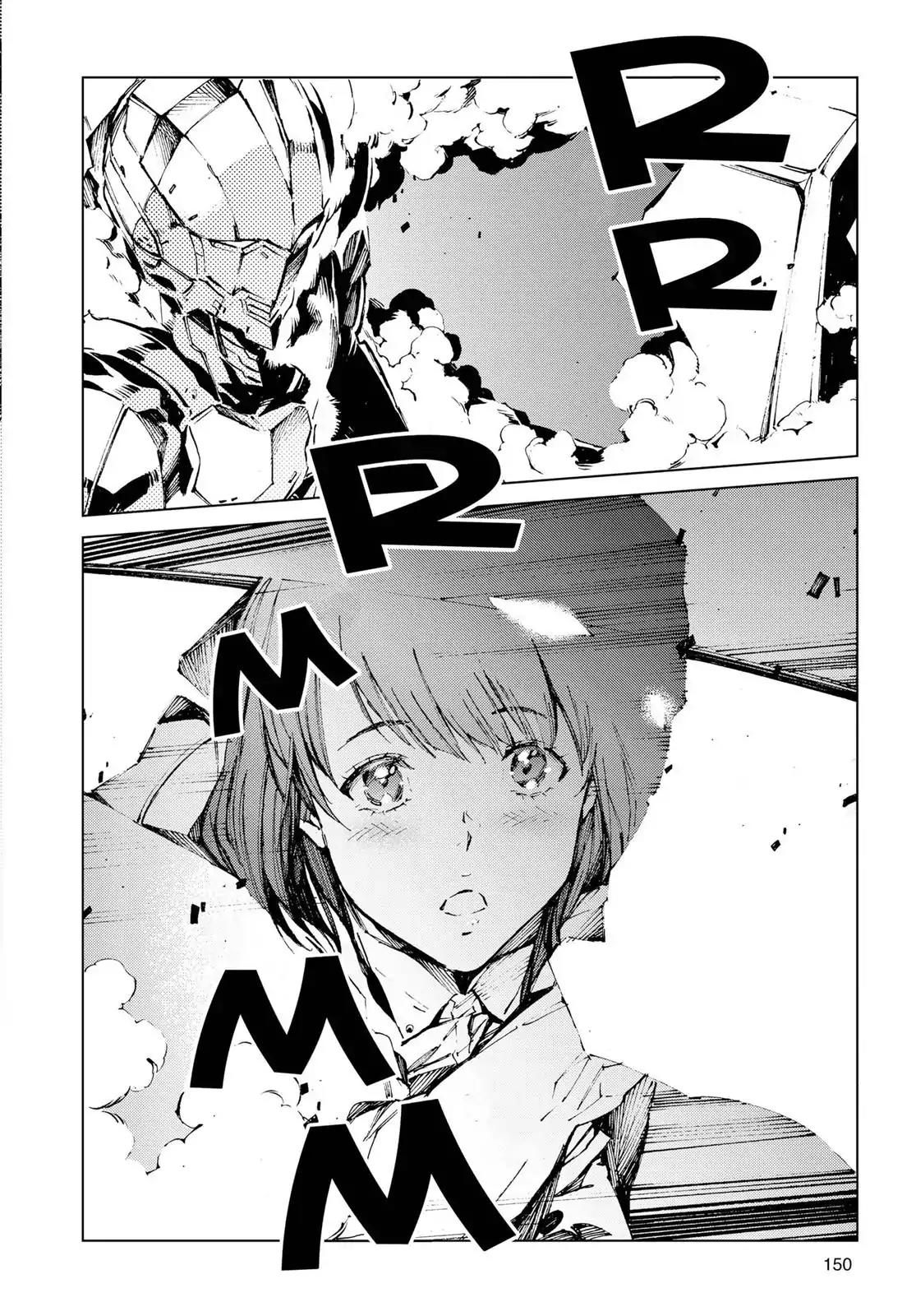 Ultraman Chapter 12 page 28 - Chapter 12: Catalyst