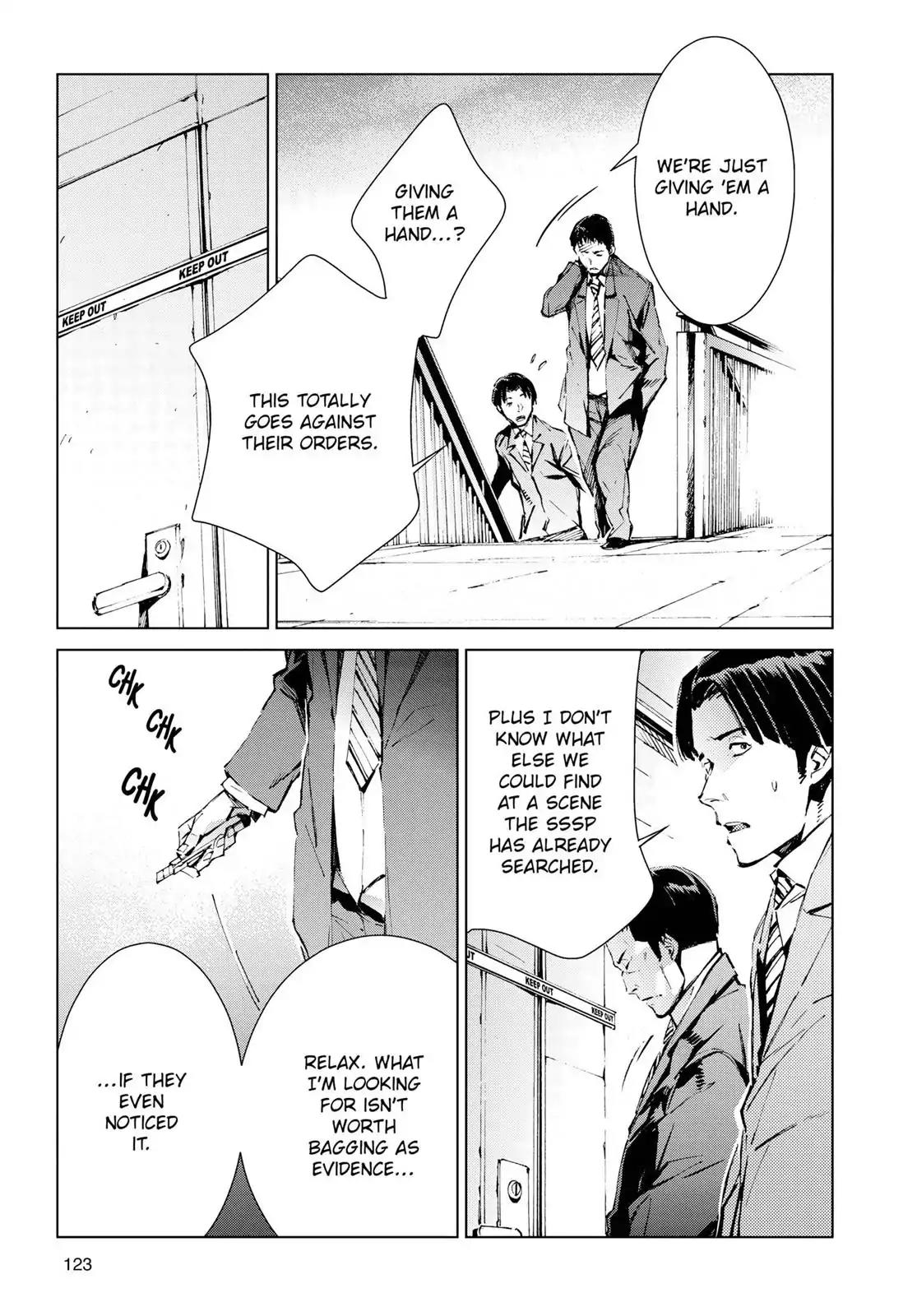 Ultraman Chapter 12 page 3 - Chapter 12: Catalyst