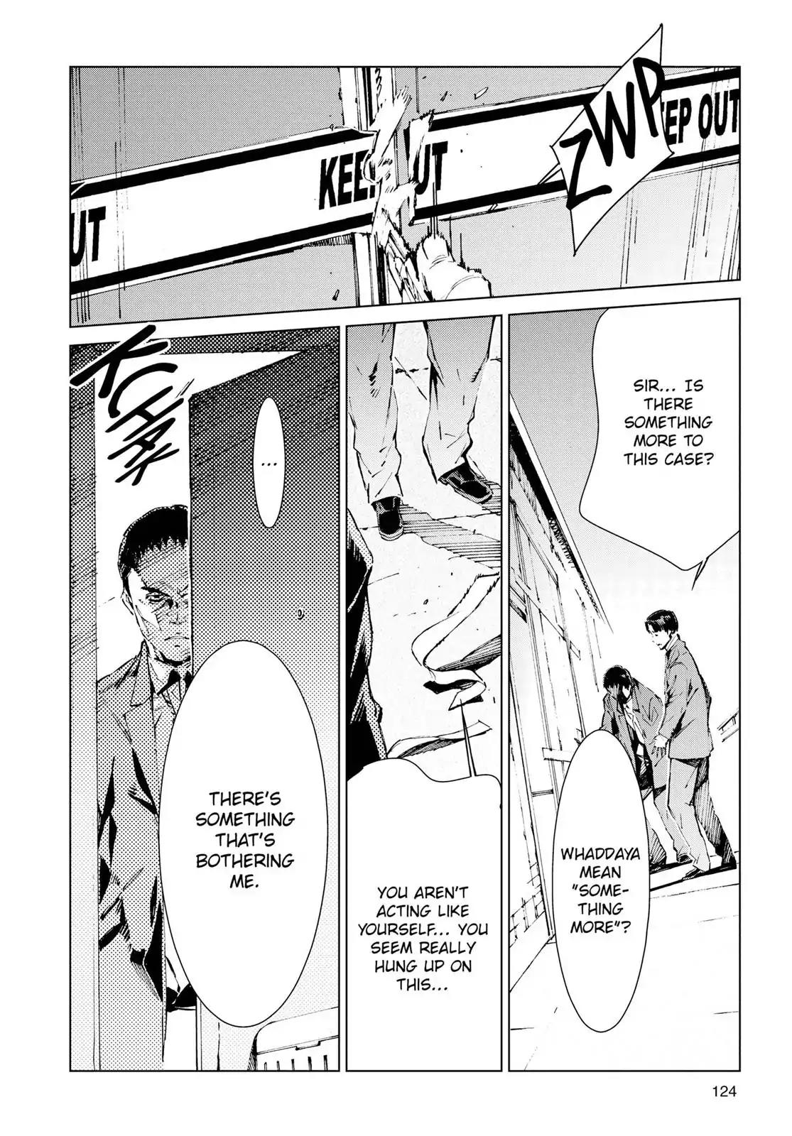Ultraman Chapter 12 page 4 - Chapter 12: Catalyst