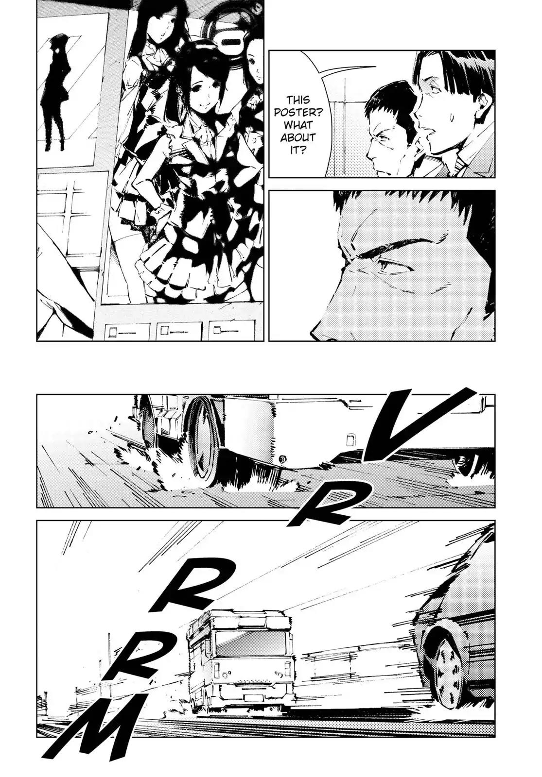 Ultraman Chapter 12 page 7 - Chapter 12: Catalyst