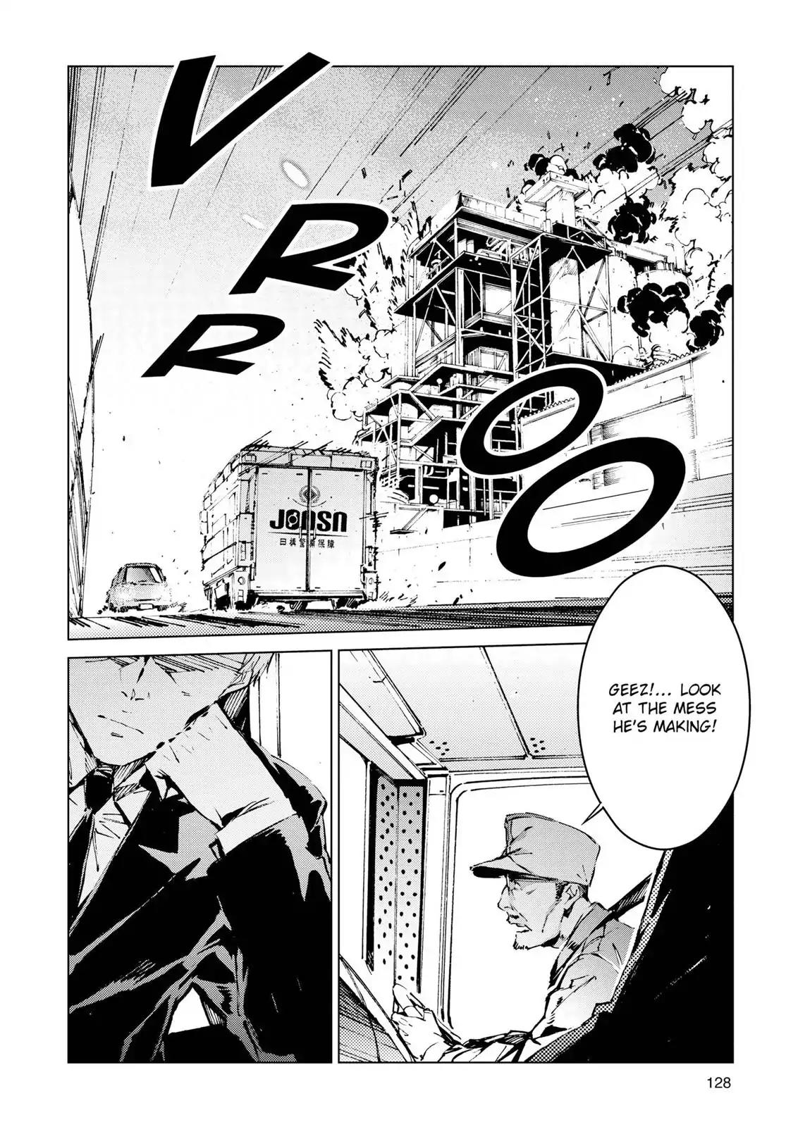 Ultraman Chapter 12 page 8 - Chapter 12: Catalyst